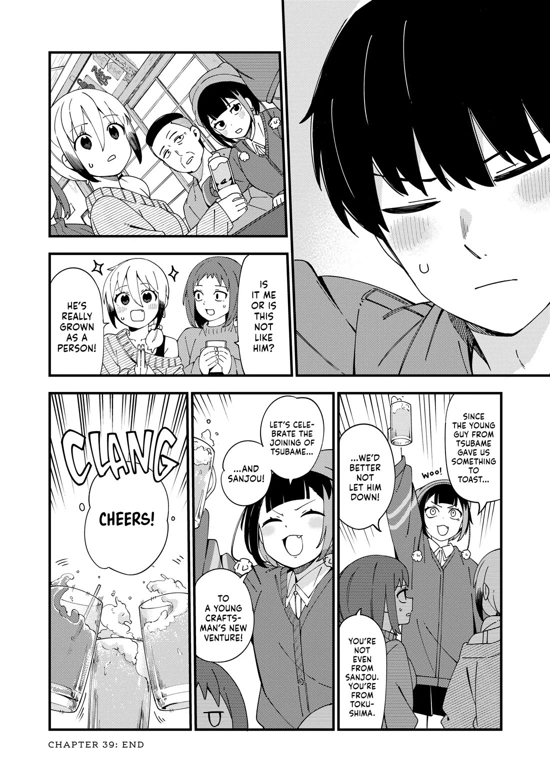 Cuprum's Bride Chapter 39 page 25 - Chapter 39