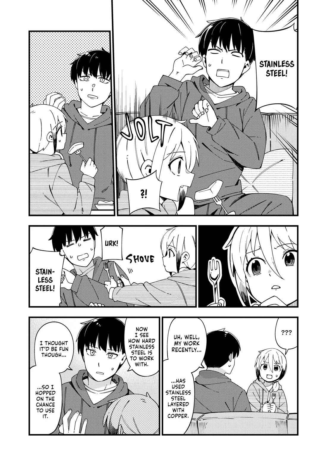 Cuprum's Bride Chapter 39 page 3 - Chapter 39