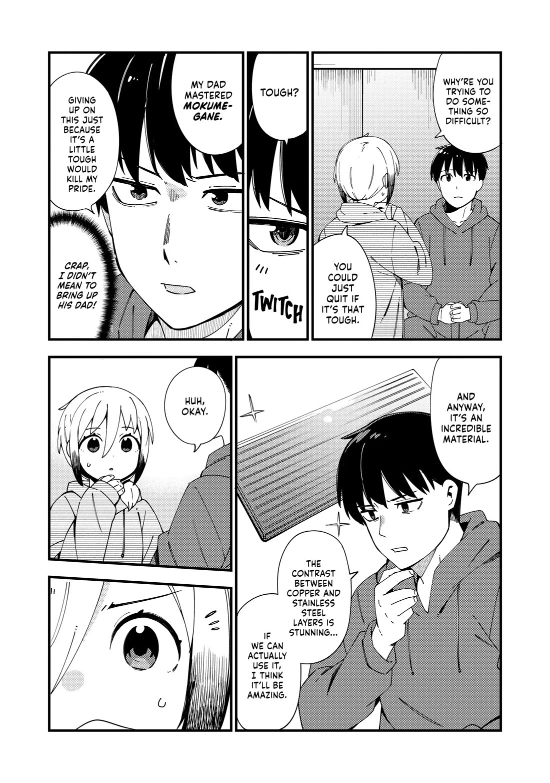 Cuprum's Bride Chapter 39 page 5 - Chapter 39