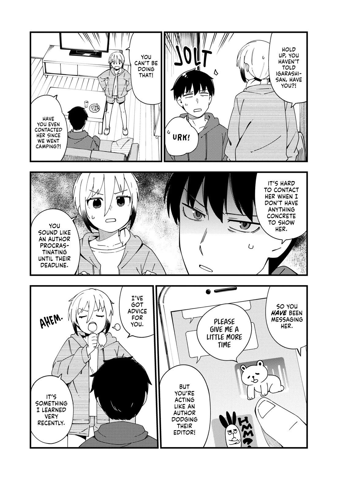 Cuprum's Bride Chapter 39 page 6 - Chapter 39