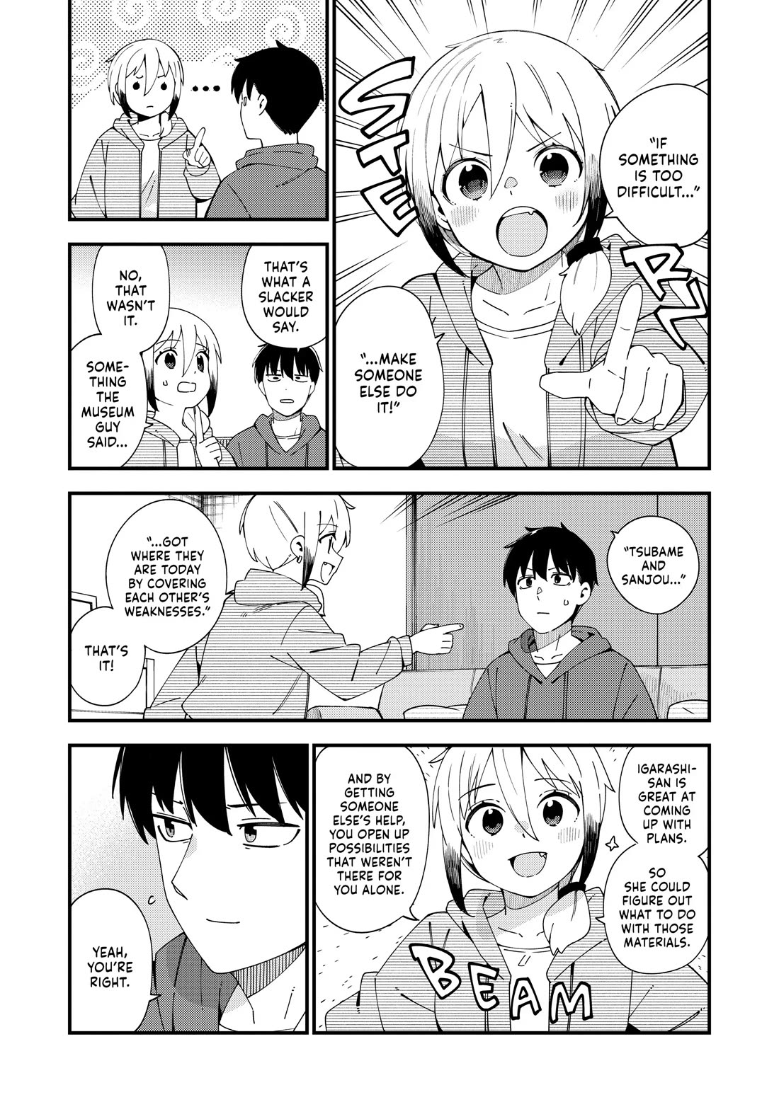 Cuprum's Bride Chapter 39 page 7 - Chapter 39