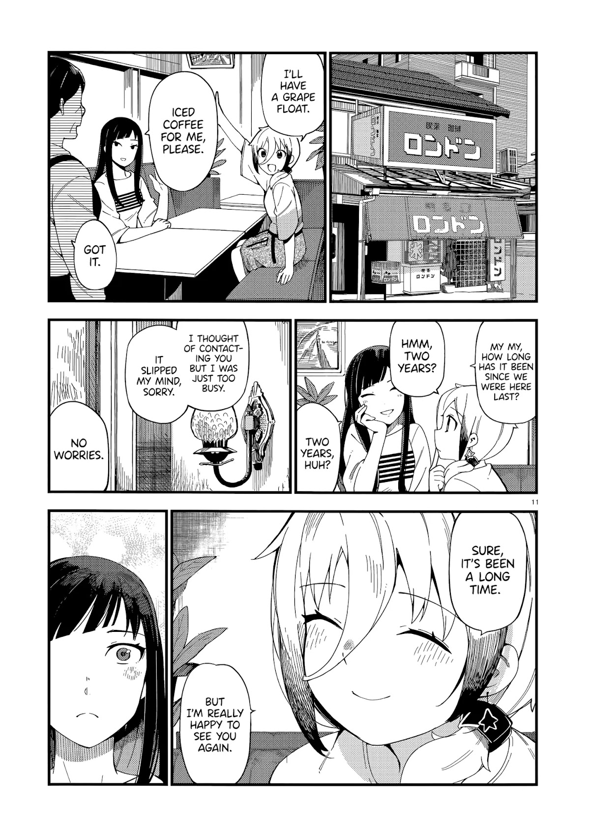Cuprum's Bride Chapter 4 page 11 - Chapter 4: Gyaru and Senpai