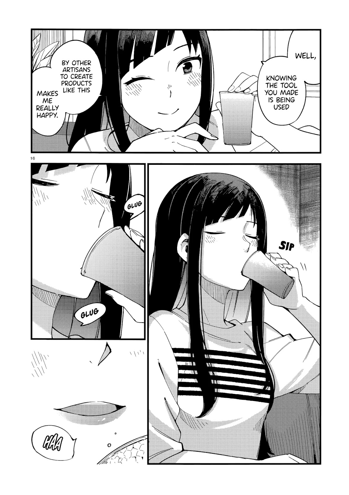 Cuprum's Bride Chapter 4 page 16 - Chapter 4: Gyaru and Senpai