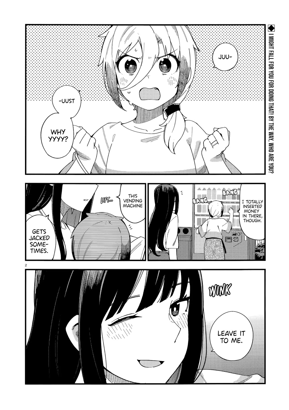 Cuprum's Bride Chapter 4 page 2 - Chapter 4: Gyaru and Senpai