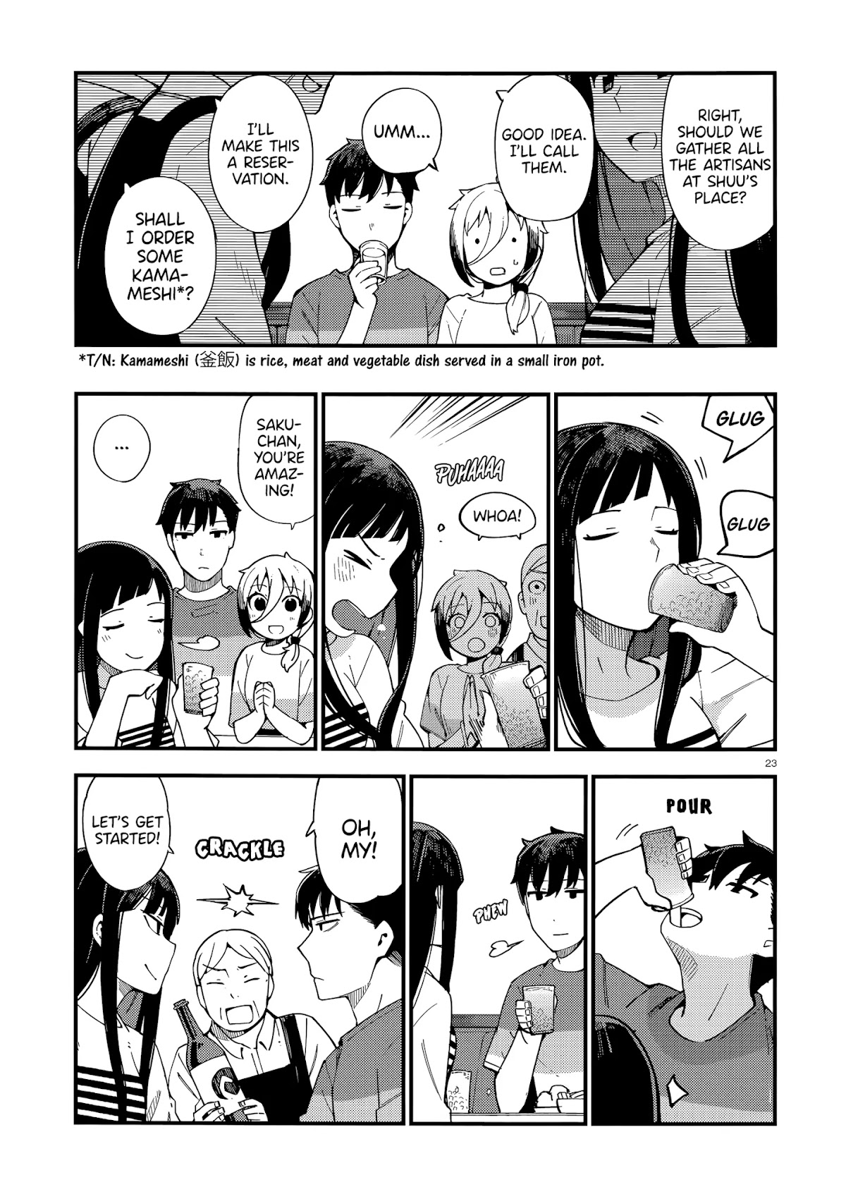 Cuprum's Bride Chapter 4 page 23 - Chapter 4: Gyaru and Senpai