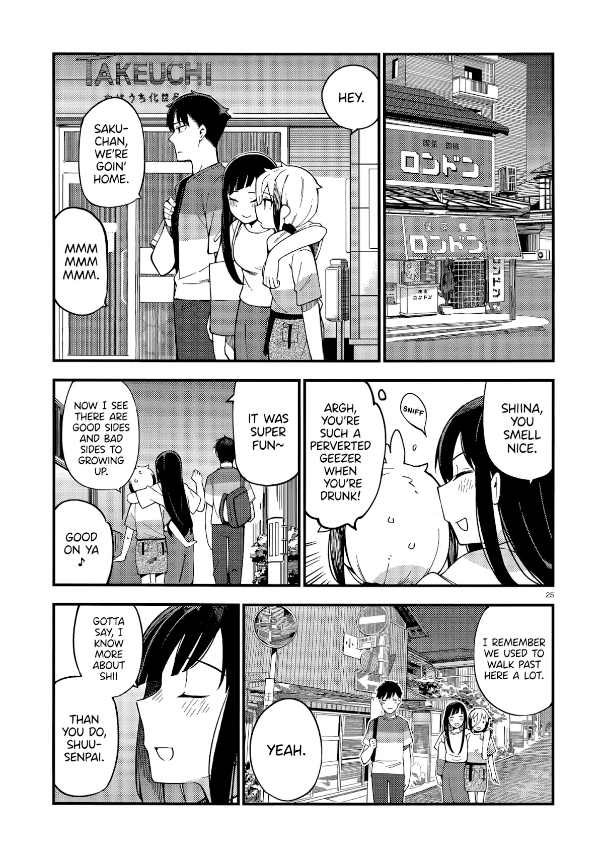 Cuprum's Bride Chapter 4 page 25 - Chapter 4: Gyaru and Senpai