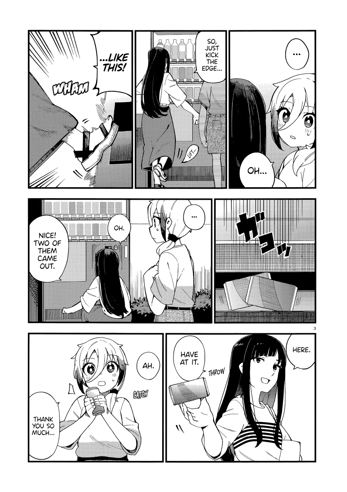 Cuprum's Bride Chapter 4 page 3 - Chapter 4: Gyaru and Senpai