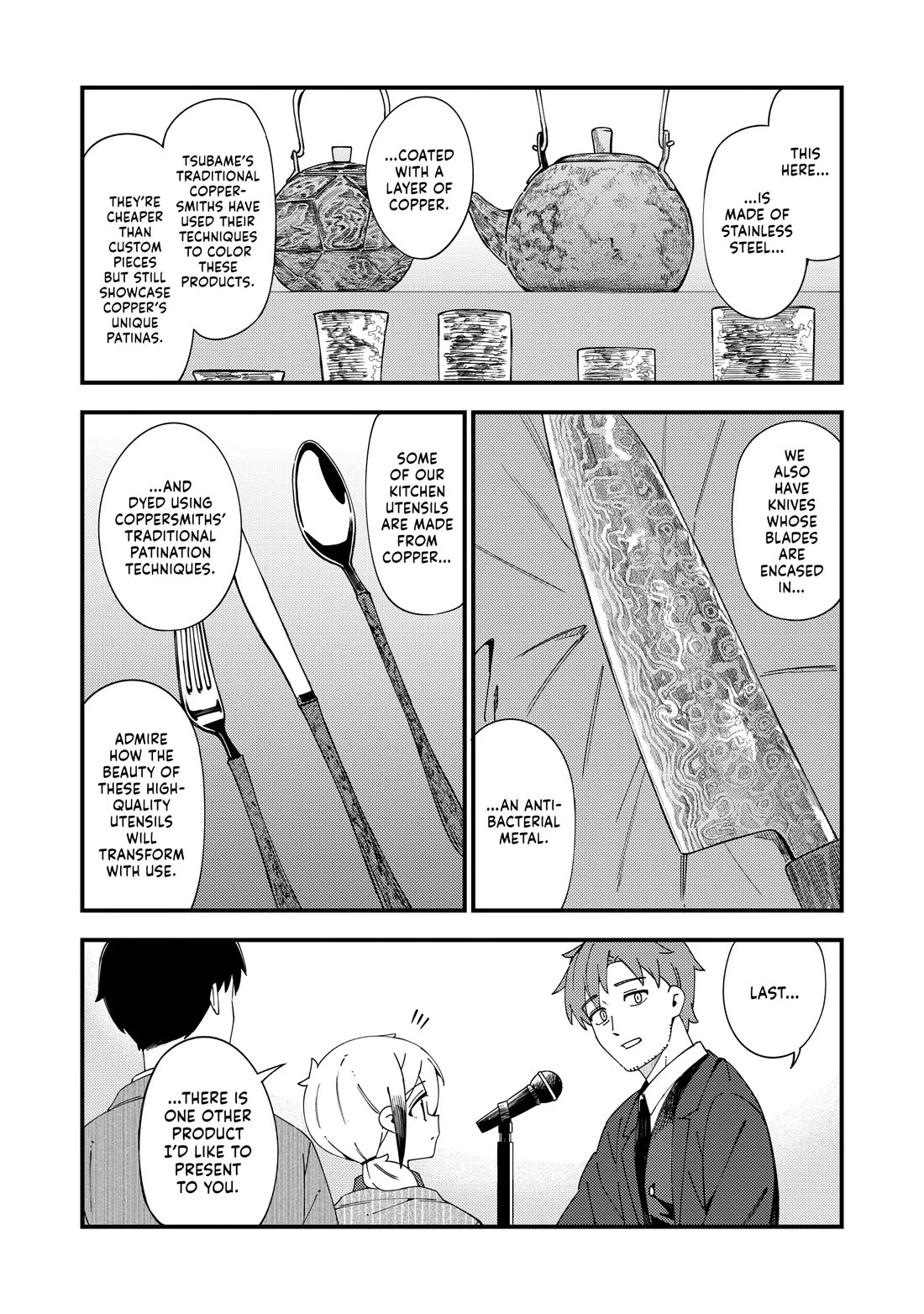Cuprum's Bride Chapter 40 page 11 - Chapter 40