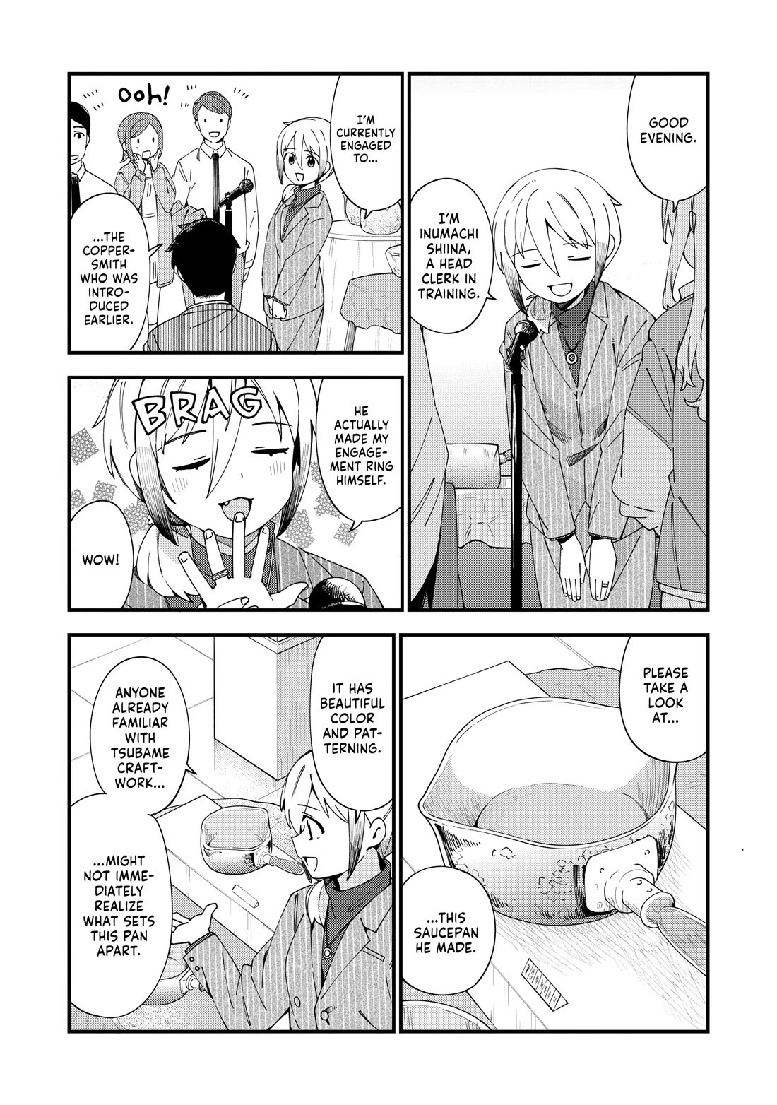 Cuprum's Bride Chapter 40 page 13 - Chapter 40