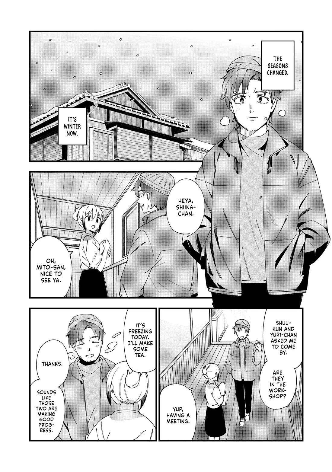 Cuprum's Bride Chapter 40 page 2 - Chapter 40
