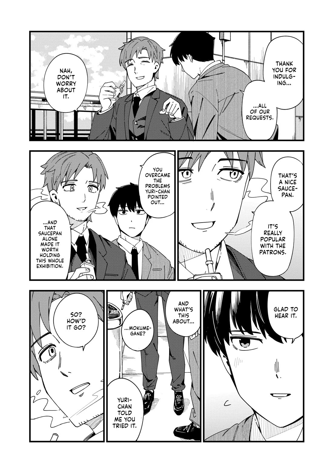 Cuprum's Bride Chapter 40 page 20 - Chapter 40