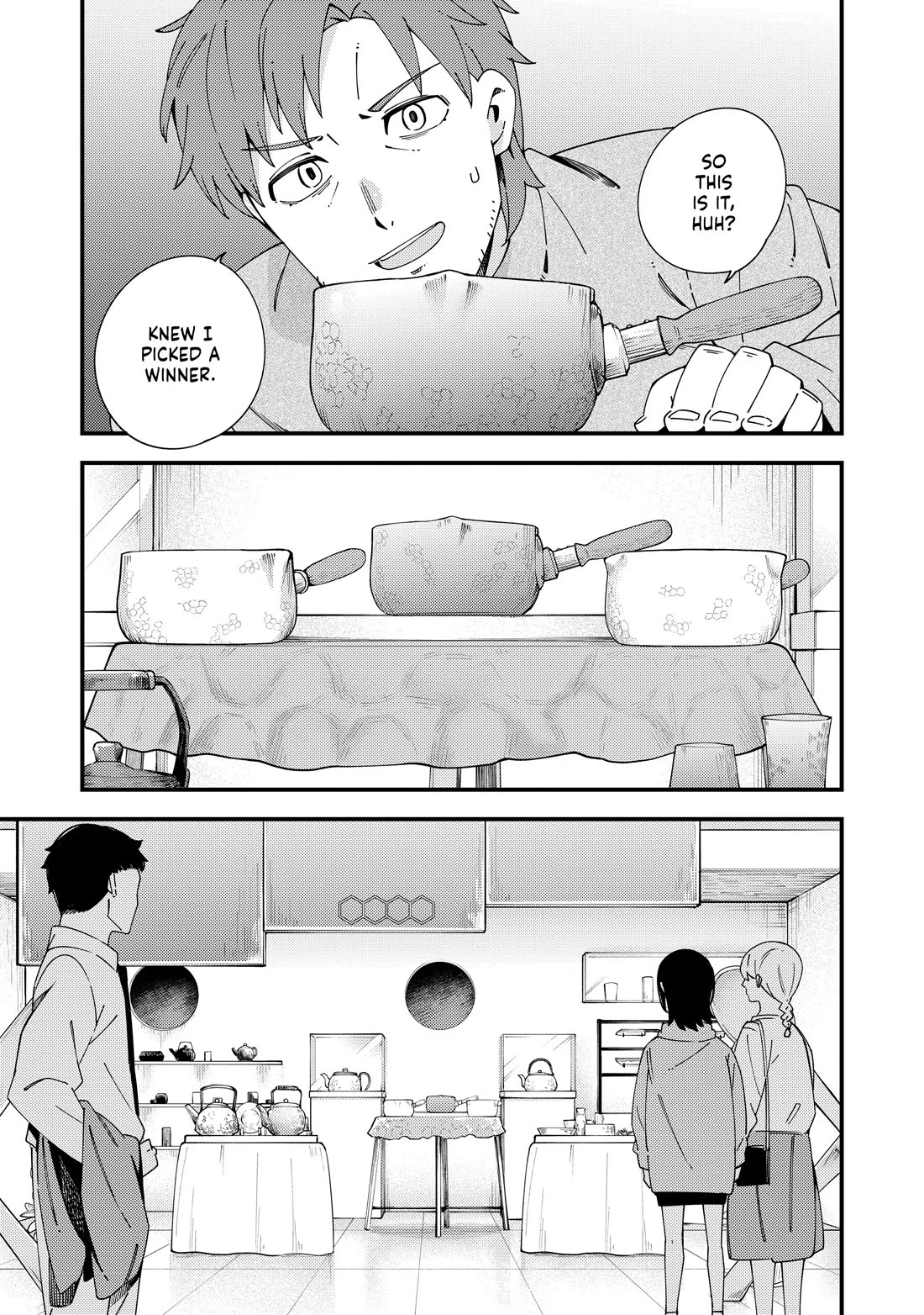 Cuprum's Bride Chapter 40 page 7 - Chapter 40