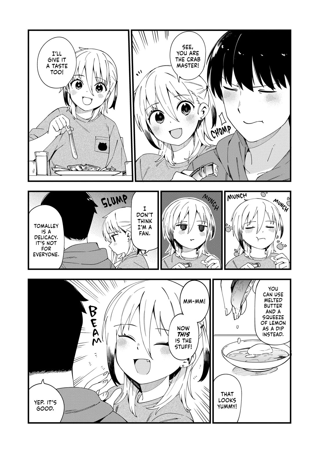 Cuprum's Bride Chapter 41 page 15 - Chapter 41