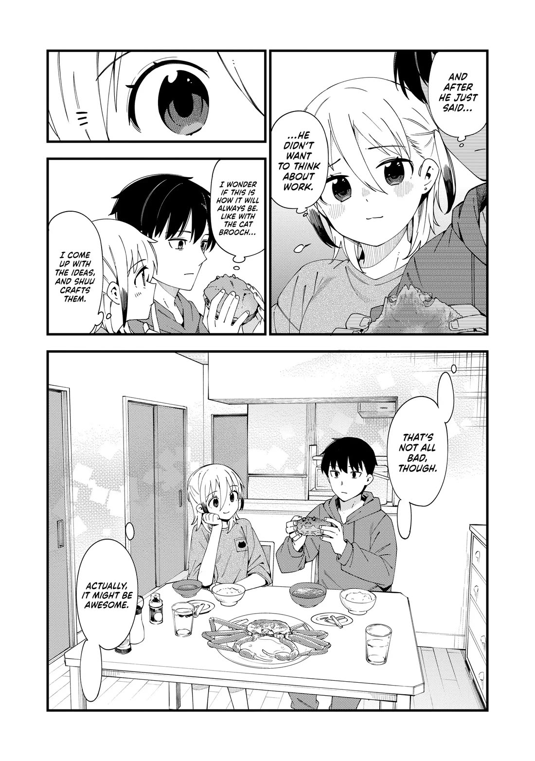 Cuprum's Bride Chapter 41 page 17 - Chapter 41