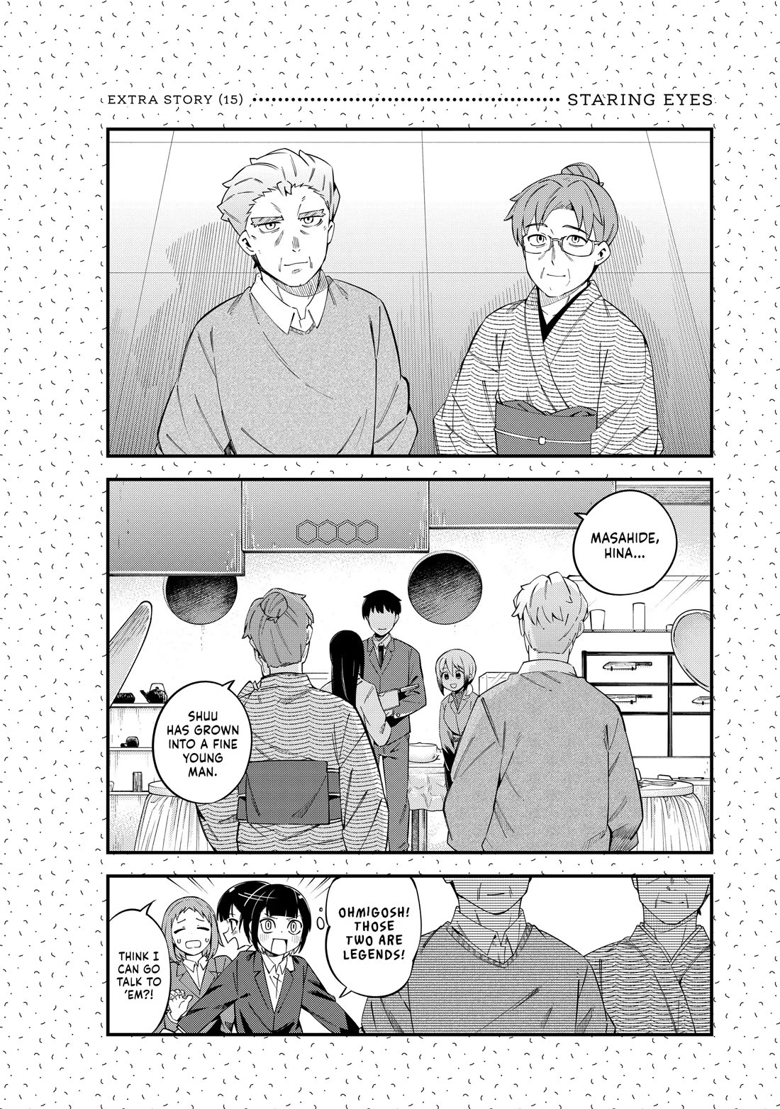 Cuprum's Bride Chapter 41 page 20 - Chapter 41