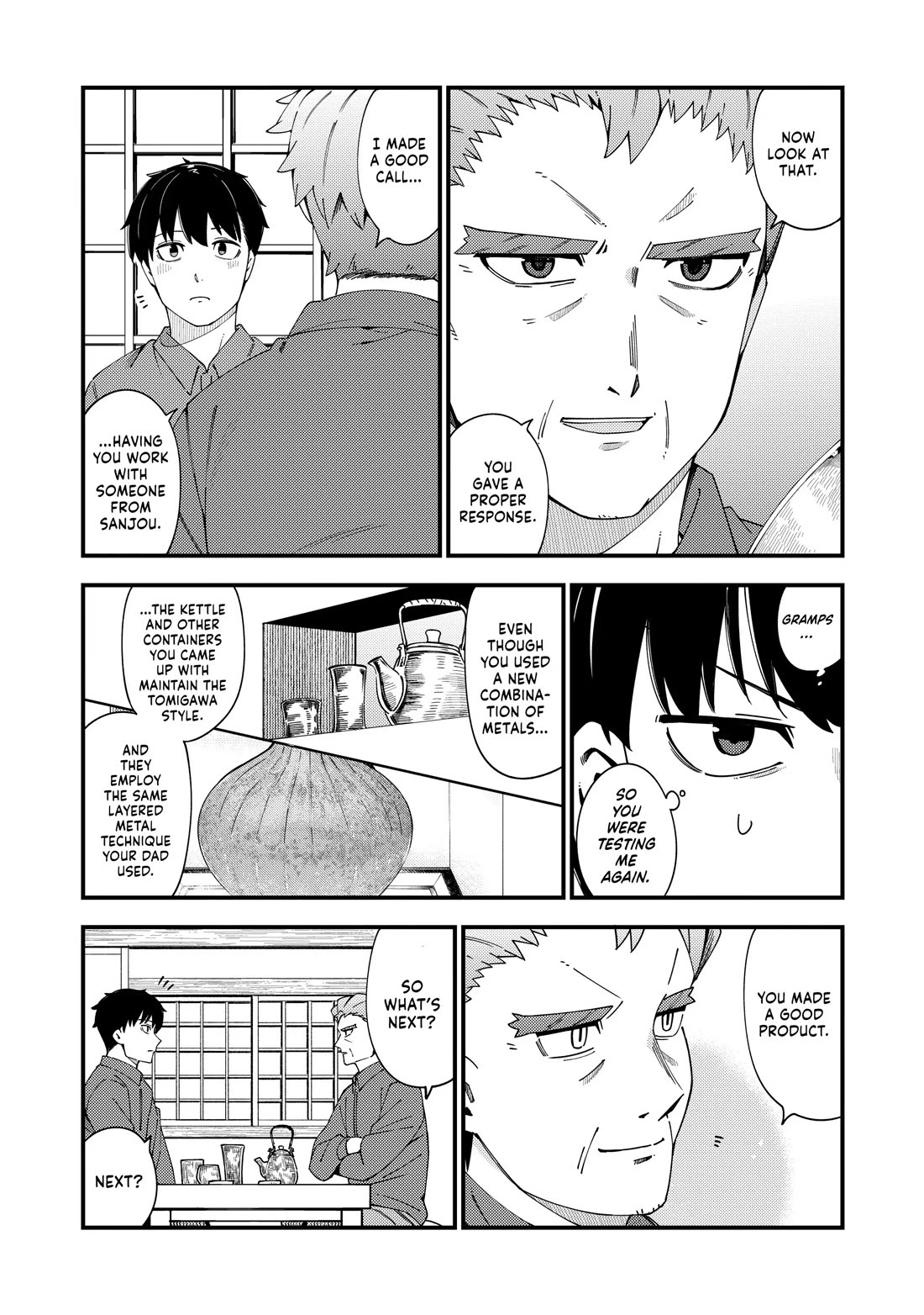 Cuprum's Bride Chapter 41 page 4 - Chapter 41