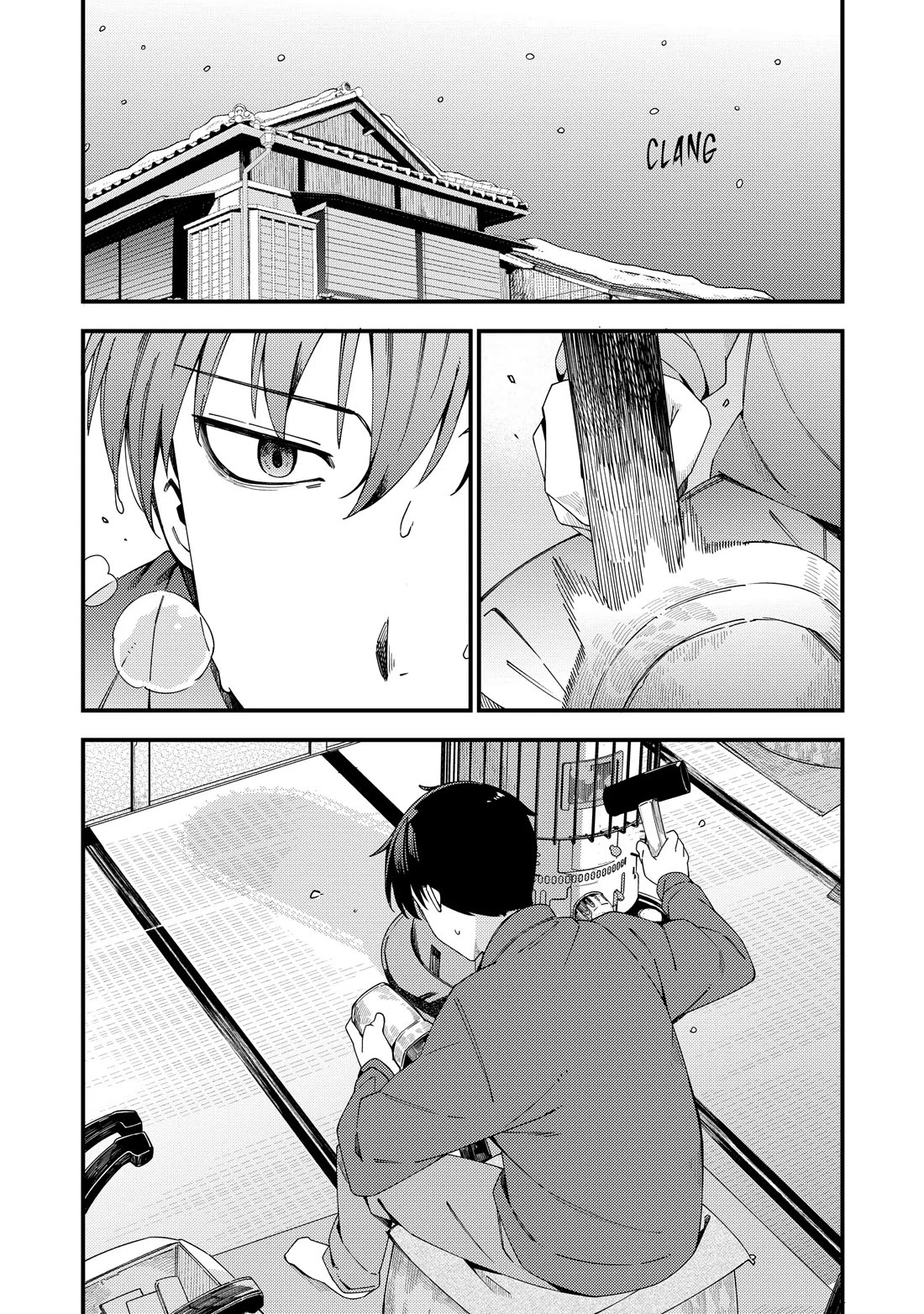 Cuprum's Bride Chapter 42 page 4 - Chapter 42