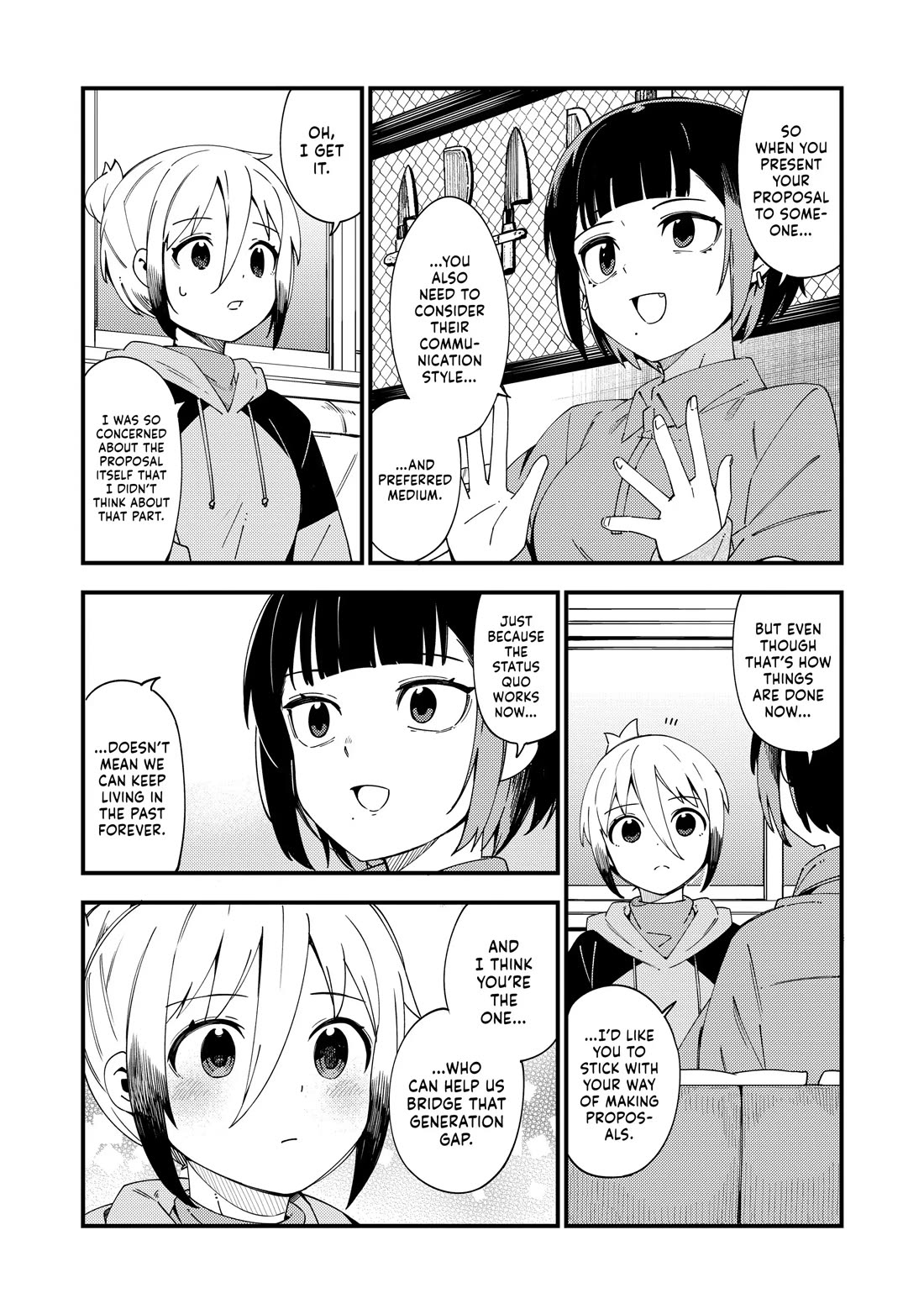 Cuprum's Bride Chapter 43 page 15 - Chapter 43