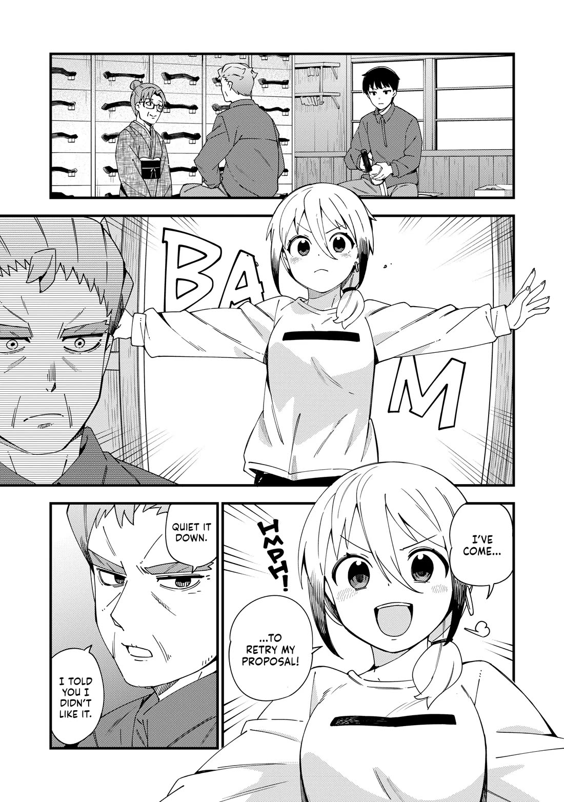 Cuprum's Bride Chapter 43 page 17 - Chapter 43