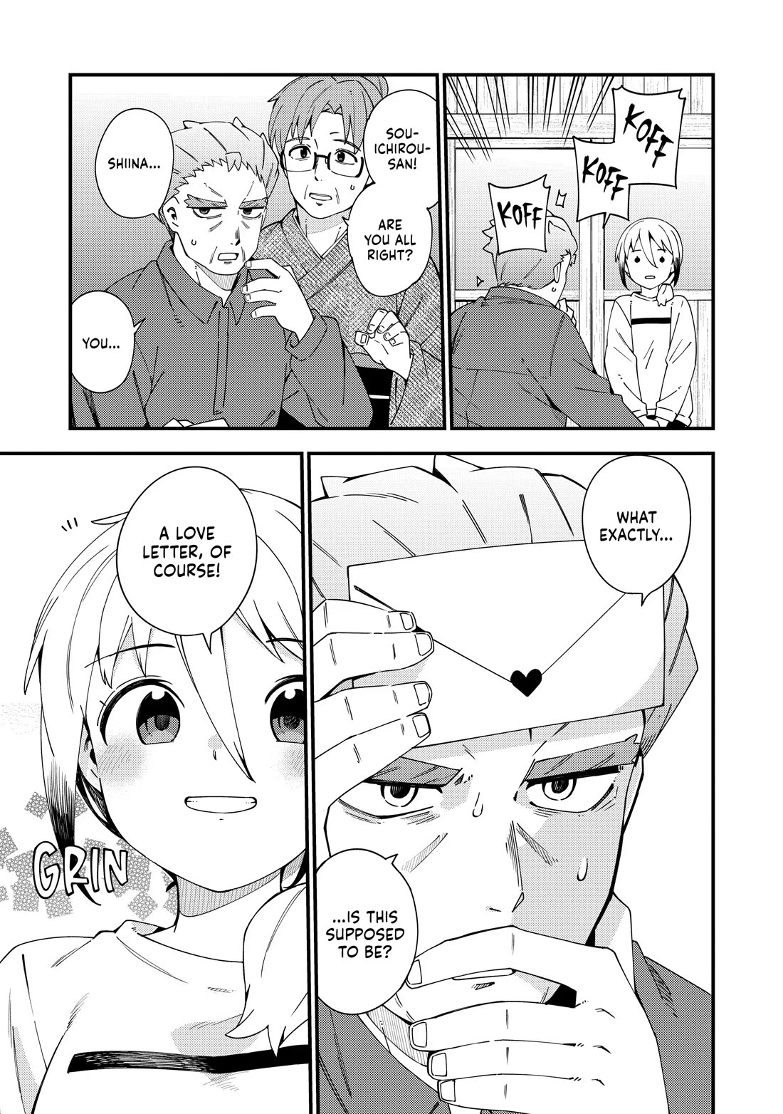 Cuprum's Bride Chapter 43 page 19 - Chapter 43