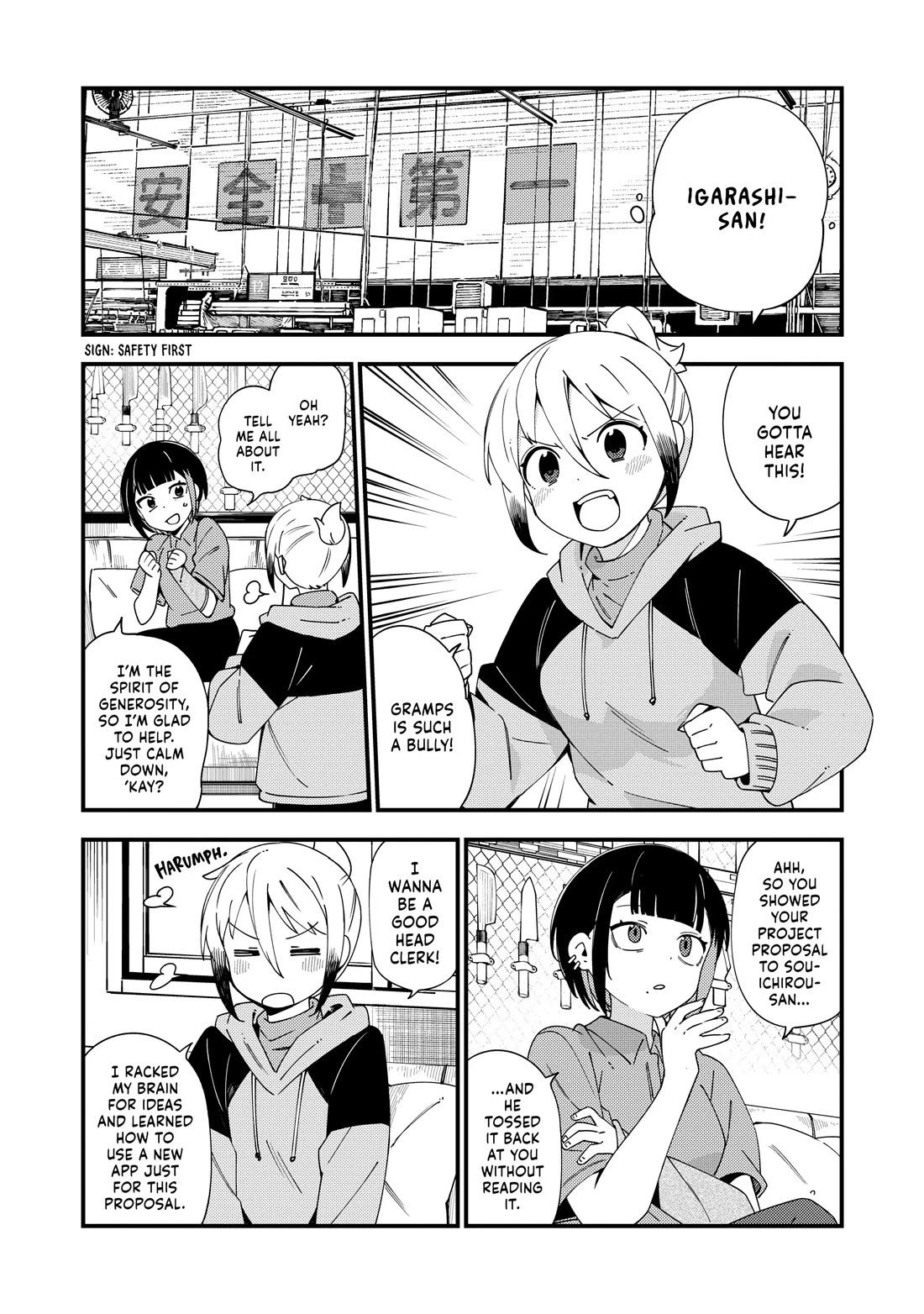 Cuprum's Bride Chapter 43 page 6 - Chapter 43
