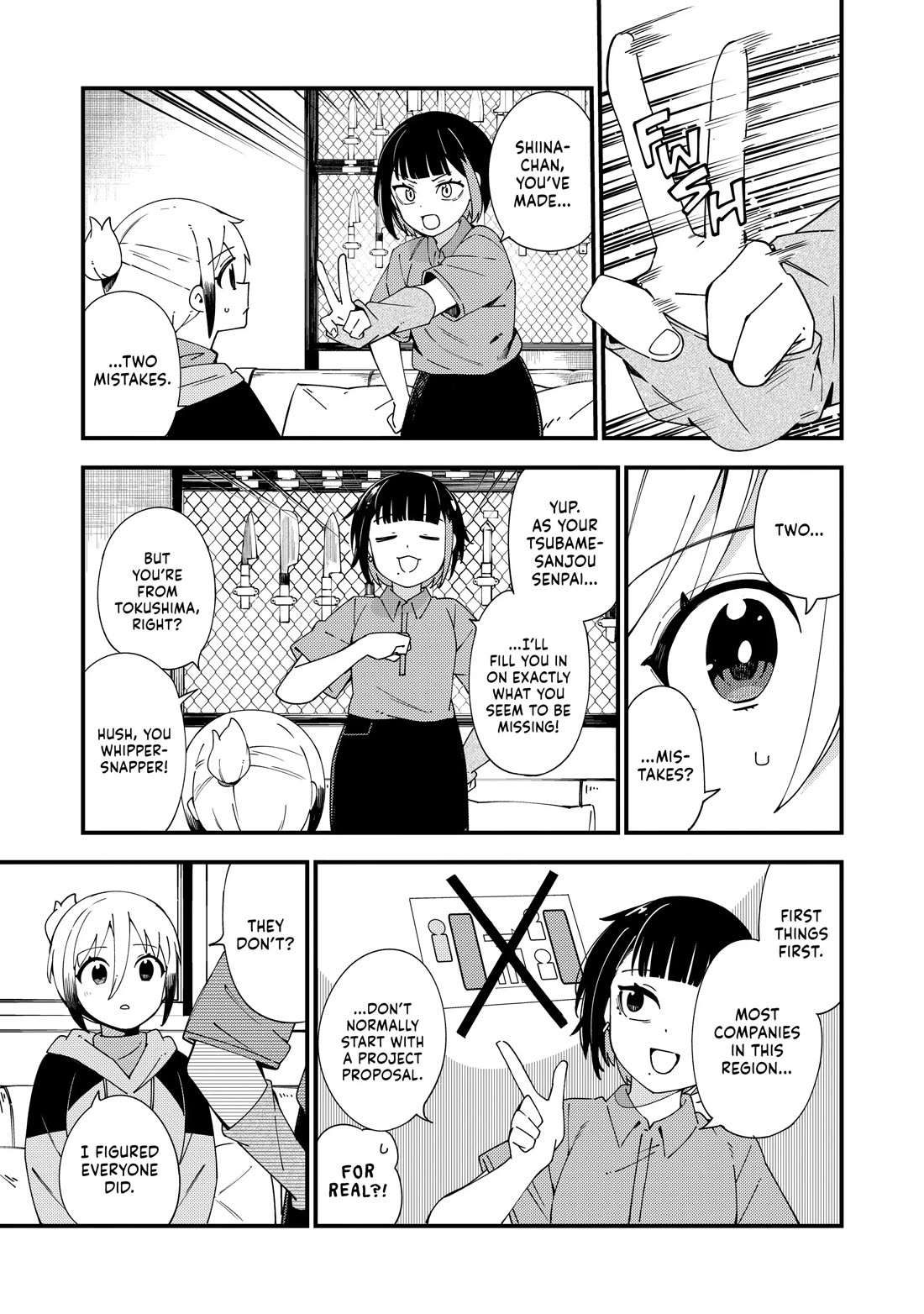 Cuprum's Bride Chapter 43 page 7 - Chapter 43