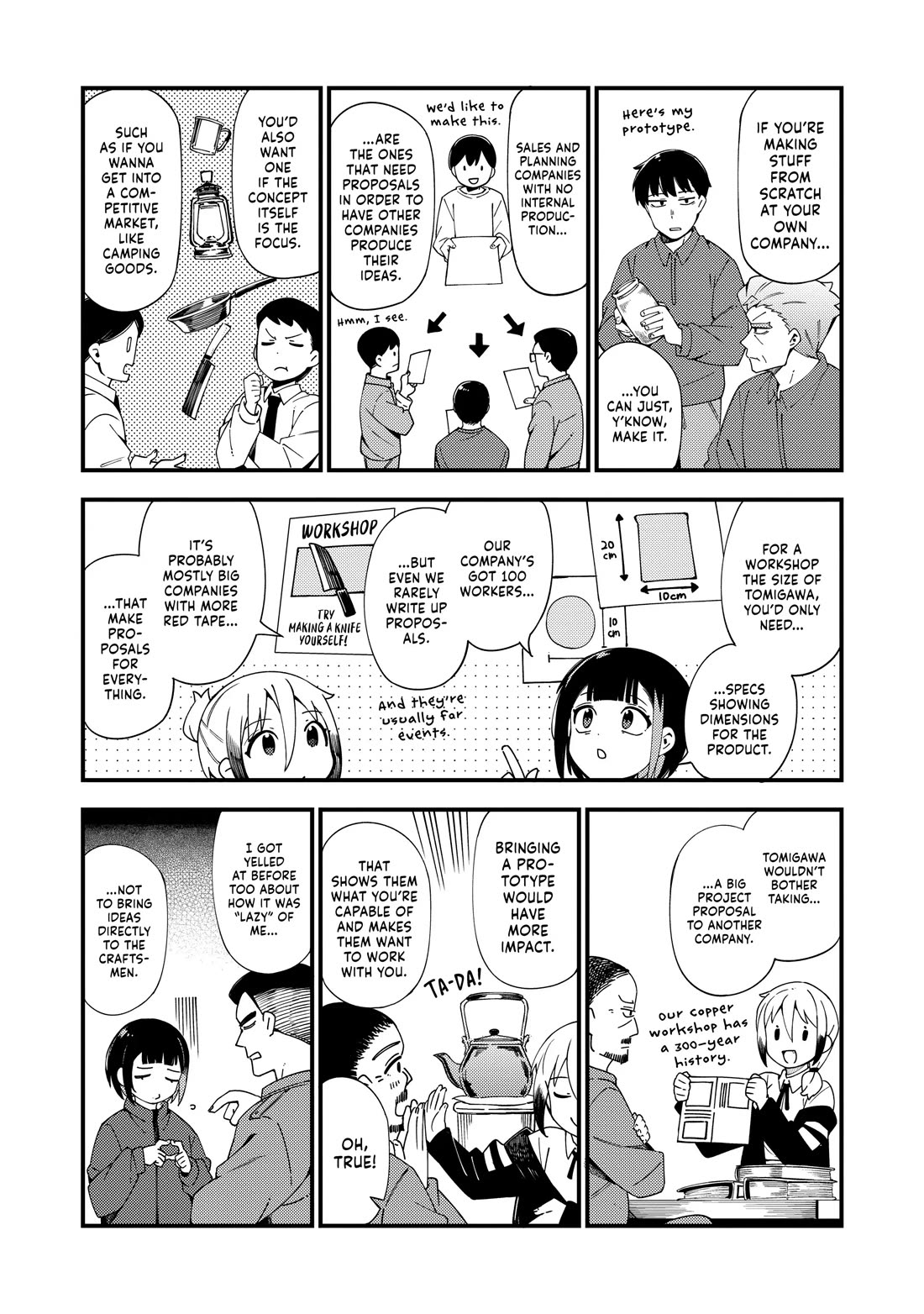 Cuprum's Bride Chapter 43 page 9 - Chapter 43