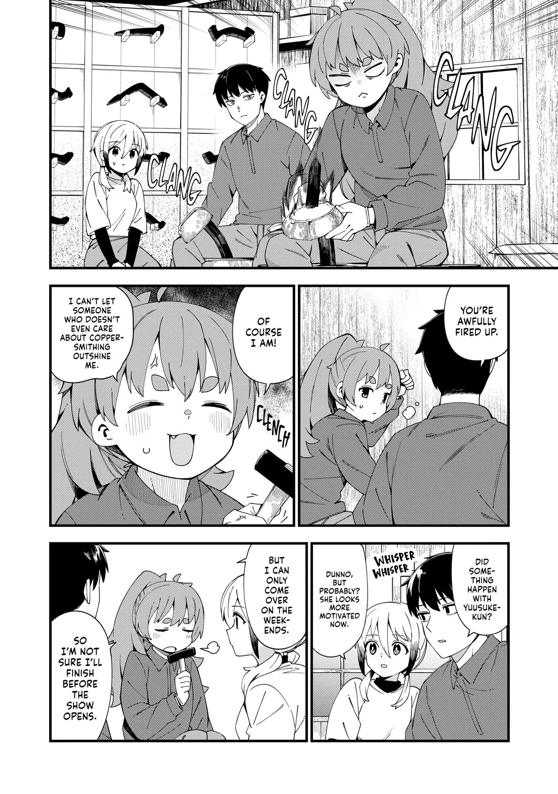 Cuprum's Bride Chapter 44 page 10 - Chapter 44