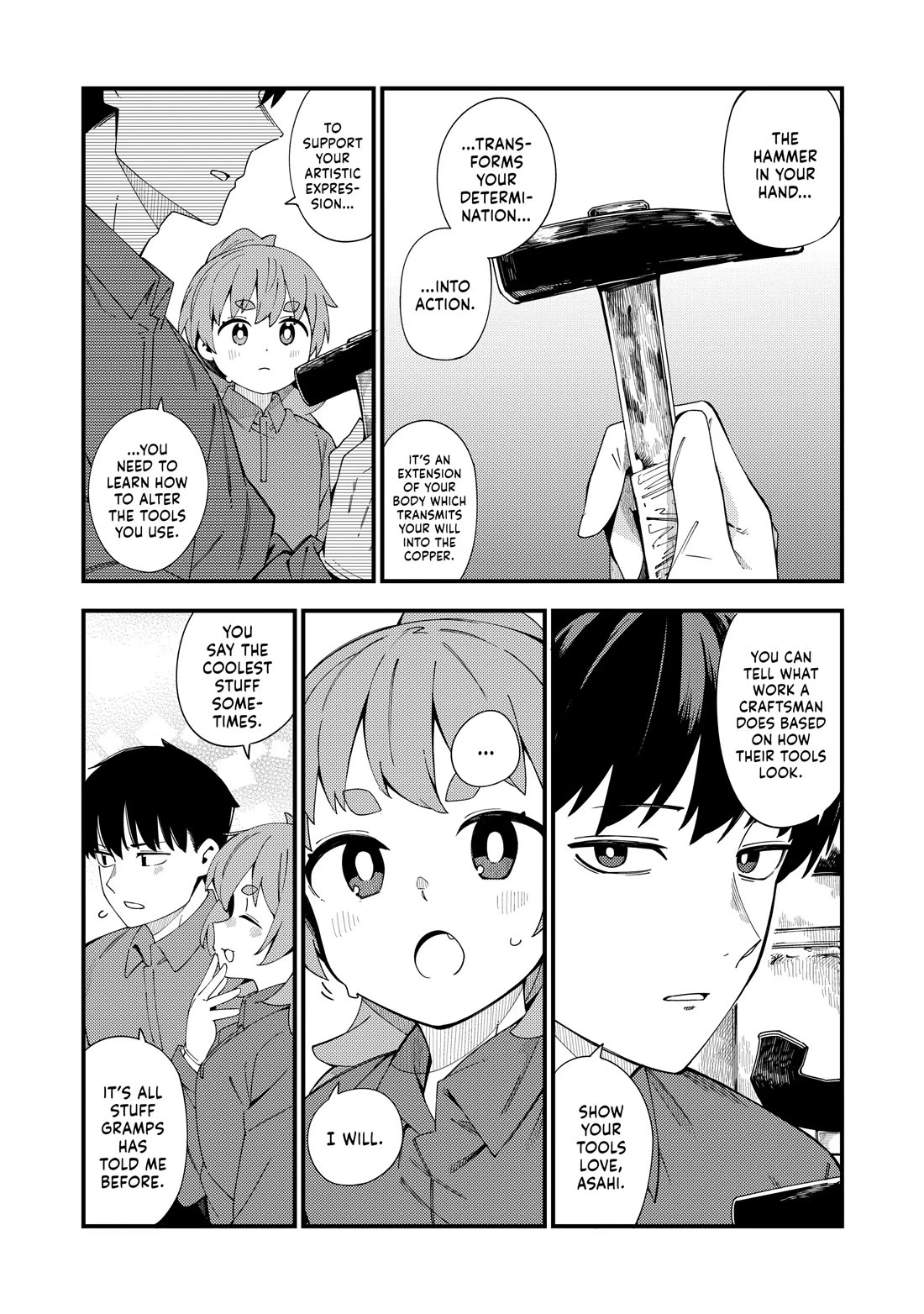 Cuprum's Bride Chapter 44 page 16 - Chapter 44