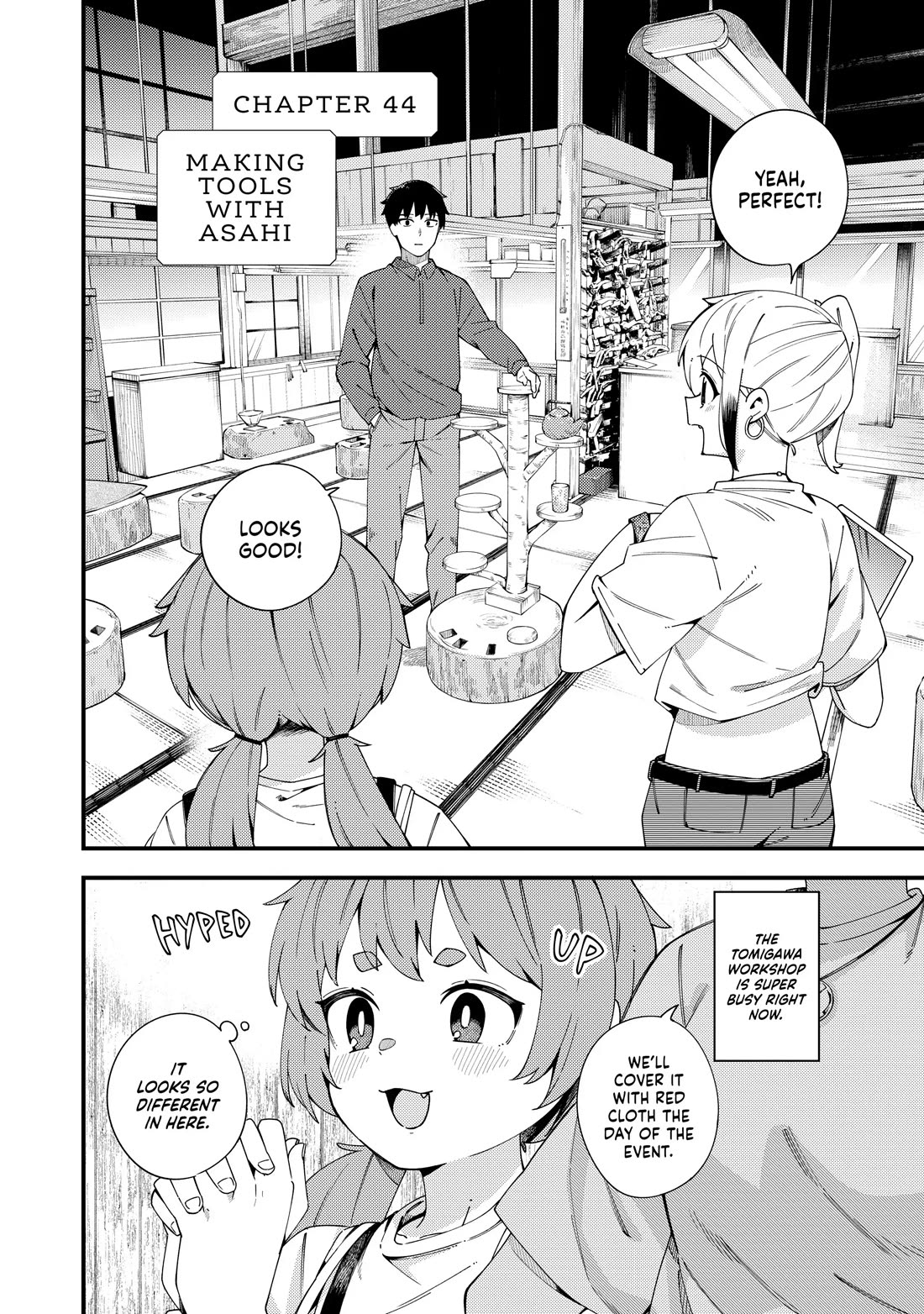 Cuprum's Bride Chapter 44 page 2 - Chapter 44