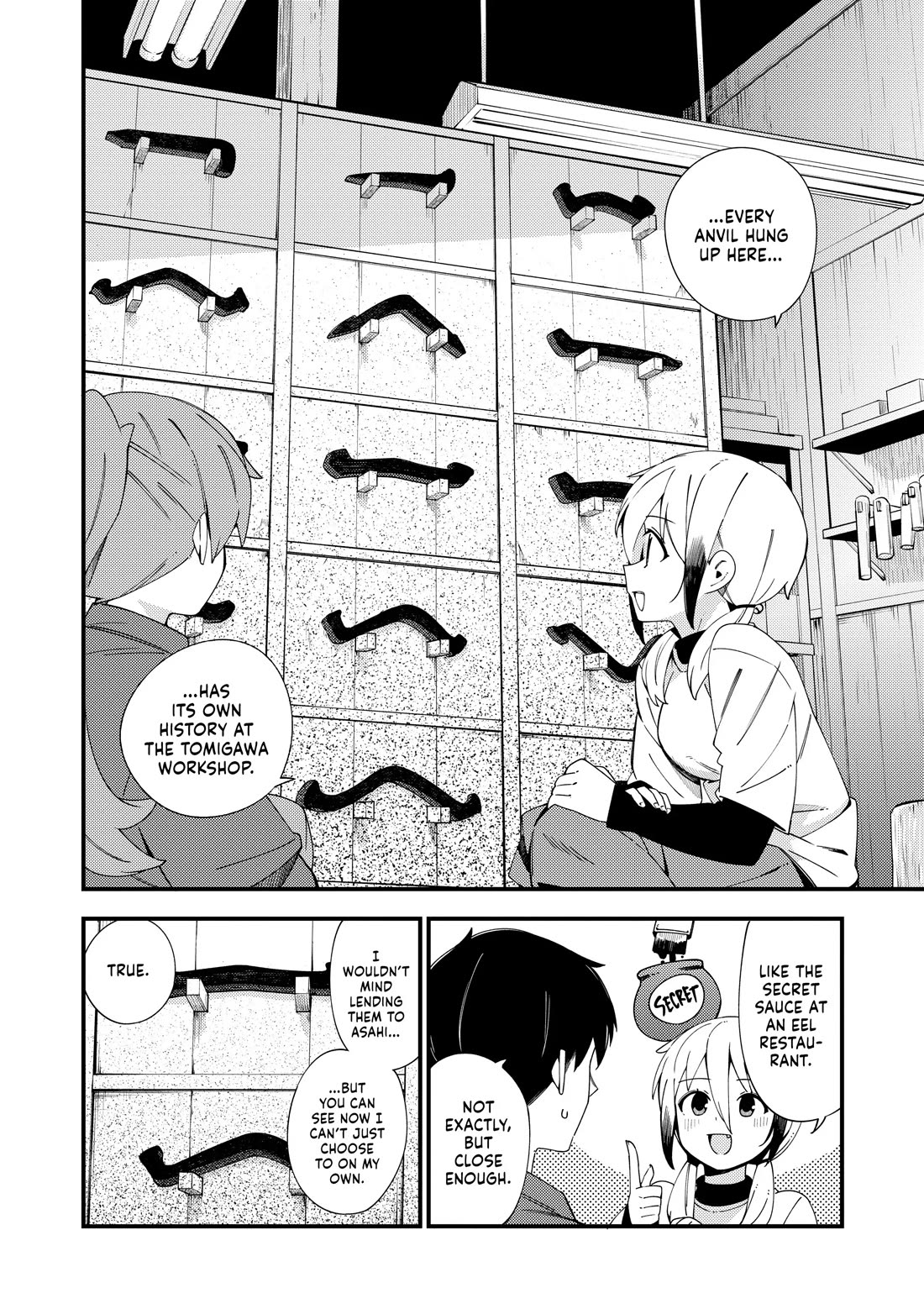Cuprum's Bride Chapter 44 page 20 - Chapter 44