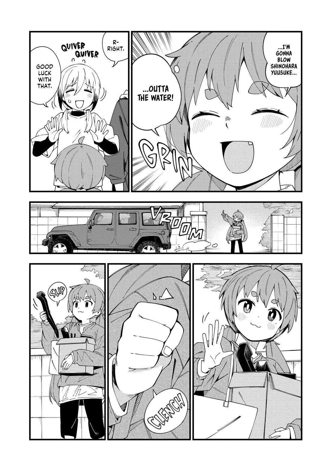 Cuprum's Bride Chapter 44 page 24 - Chapter 44