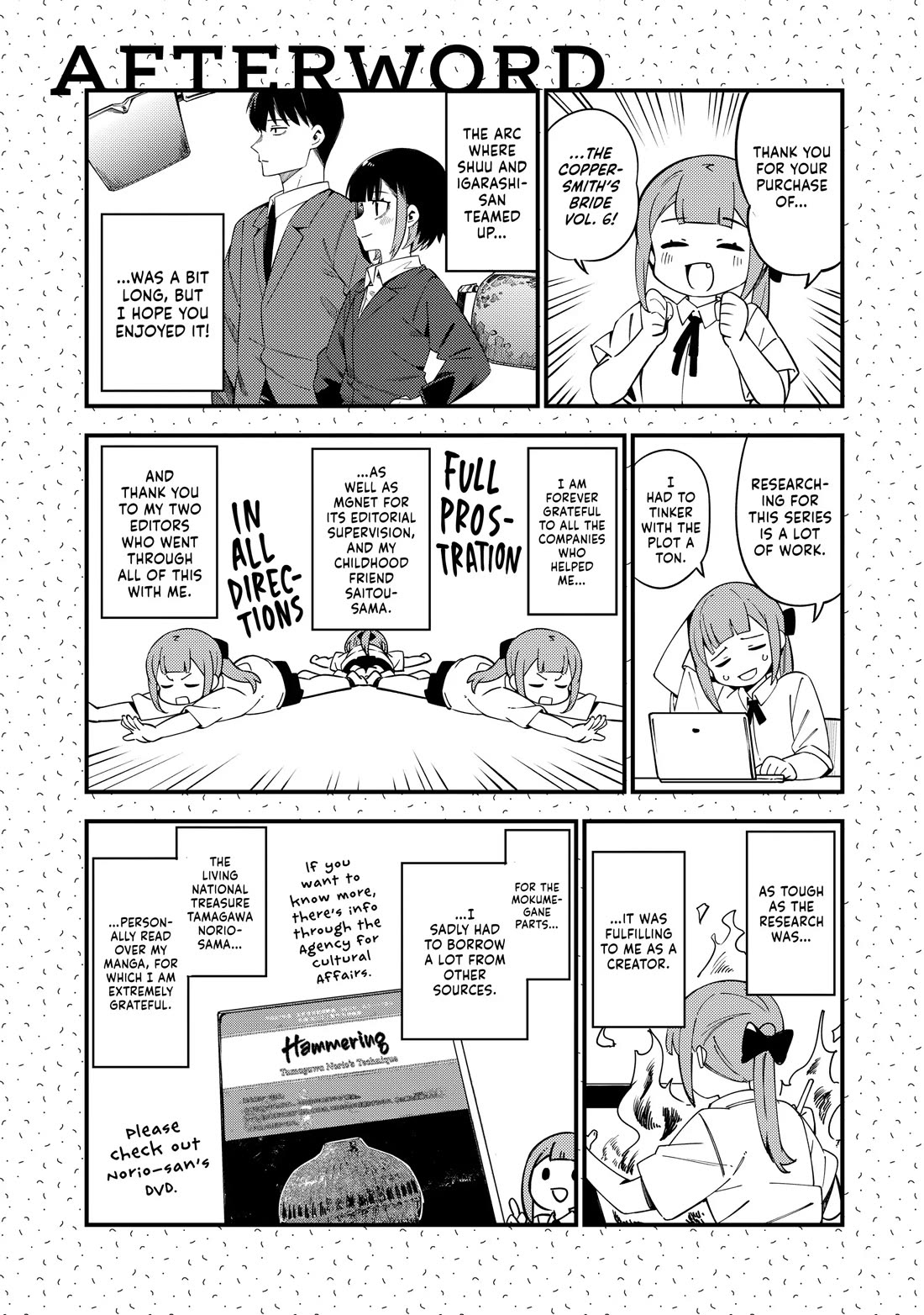 Cuprum's Bride Chapter 44 page 28 - Chapter 44