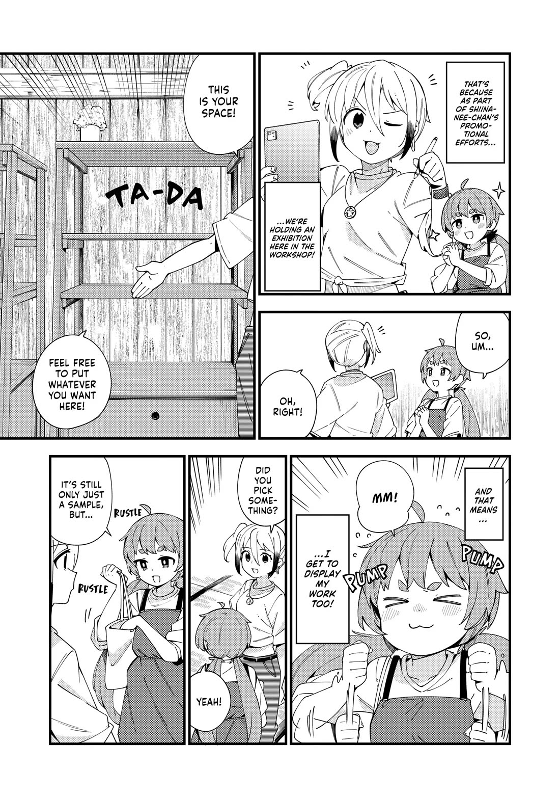 Cuprum's Bride Chapter 44 page 3 - Chapter 44