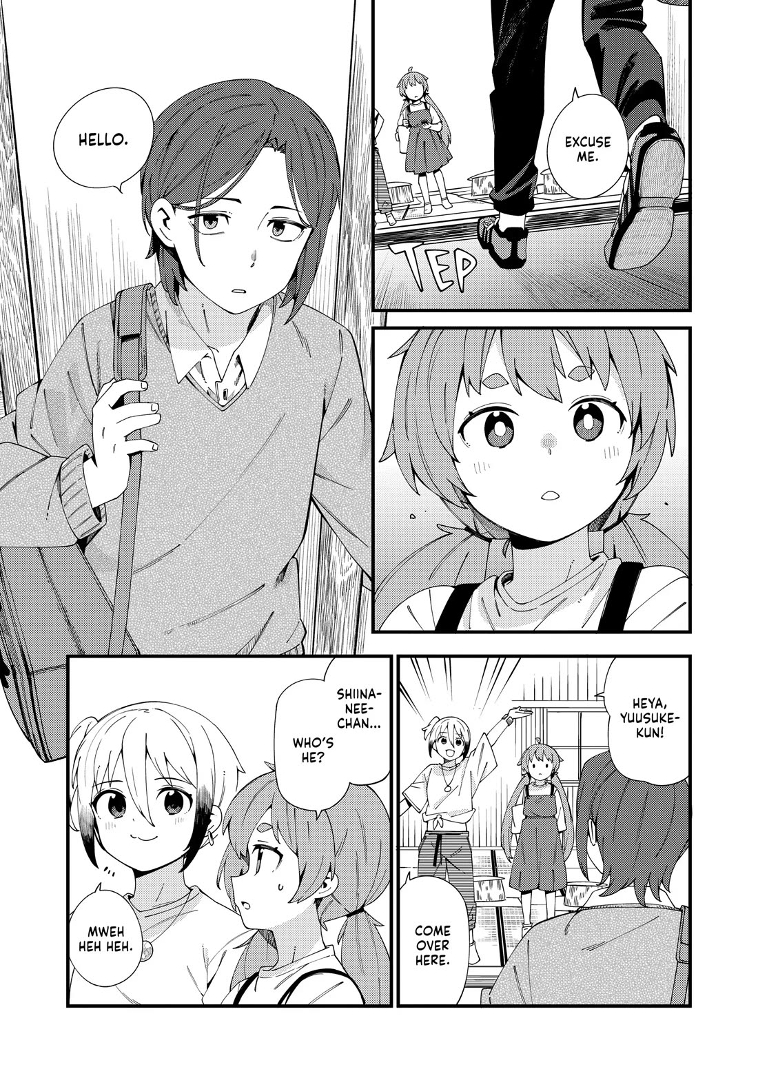 Cuprum's Bride Chapter 44 page 5 - Chapter 44