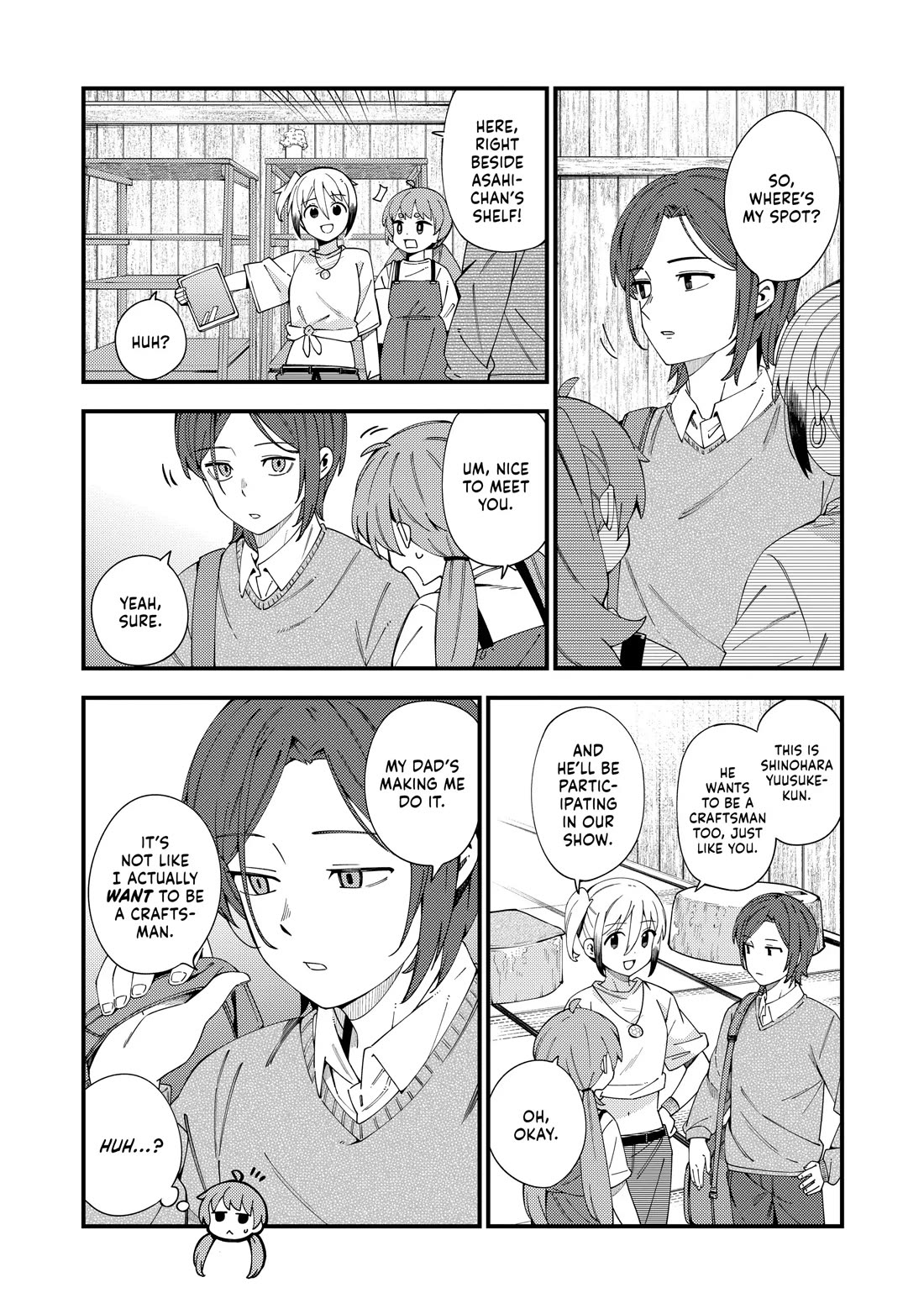Cuprum's Bride Chapter 44 page 6 - Chapter 44