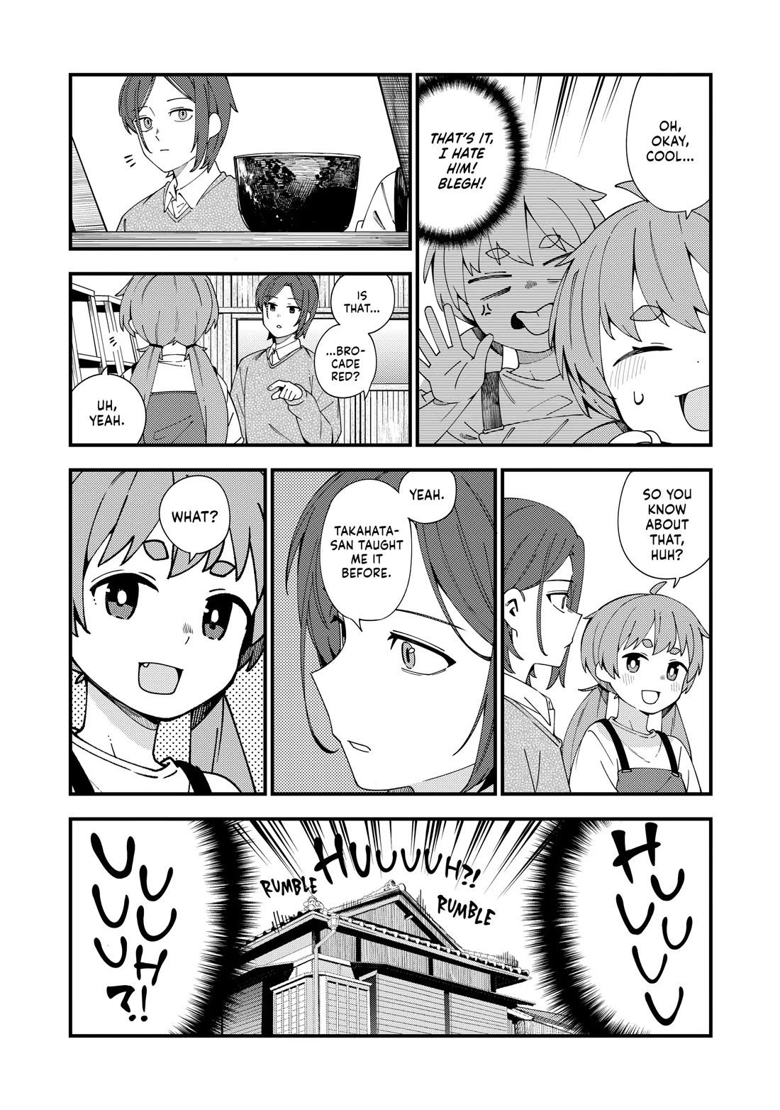 Cuprum's Bride Chapter 44 page 8 - Chapter 44