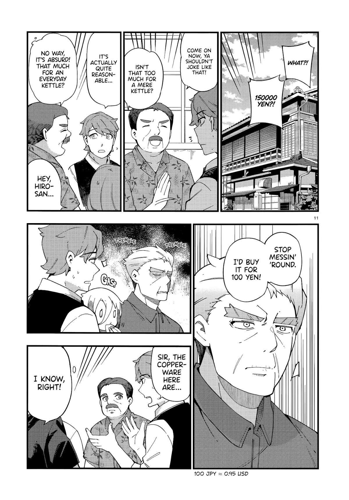 Cuprum's Bride Chapter 5 page 11 - Chapter 5: Gyaru and Guests