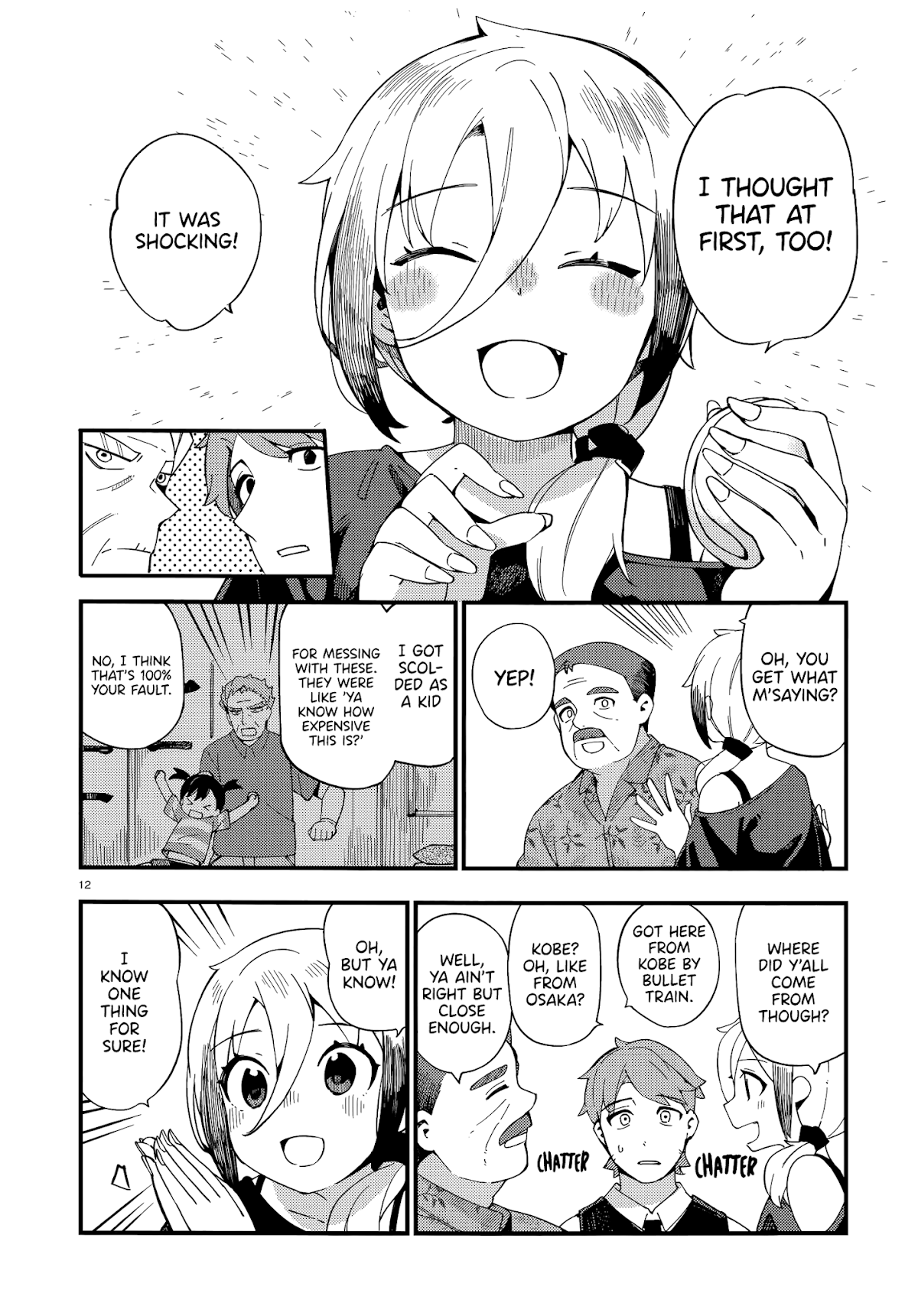 Cuprum's Bride Chapter 5 page 12 - Chapter 5: Gyaru and Guests