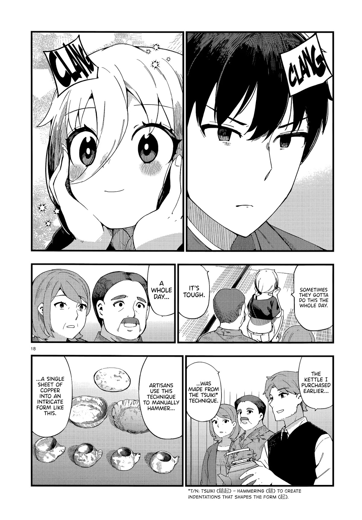 Cuprum's Bride Chapter 5 page 18 - Chapter 5: Gyaru and Guests