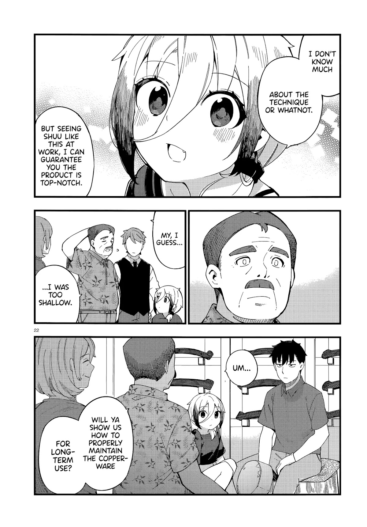 Cuprum's Bride Chapter 5 page 22 - Chapter 5: Gyaru and Guests