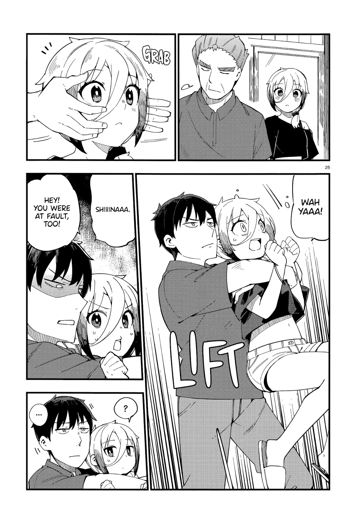Cuprum's Bride Chapter 5 page 25 - Chapter 5: Gyaru and Guests