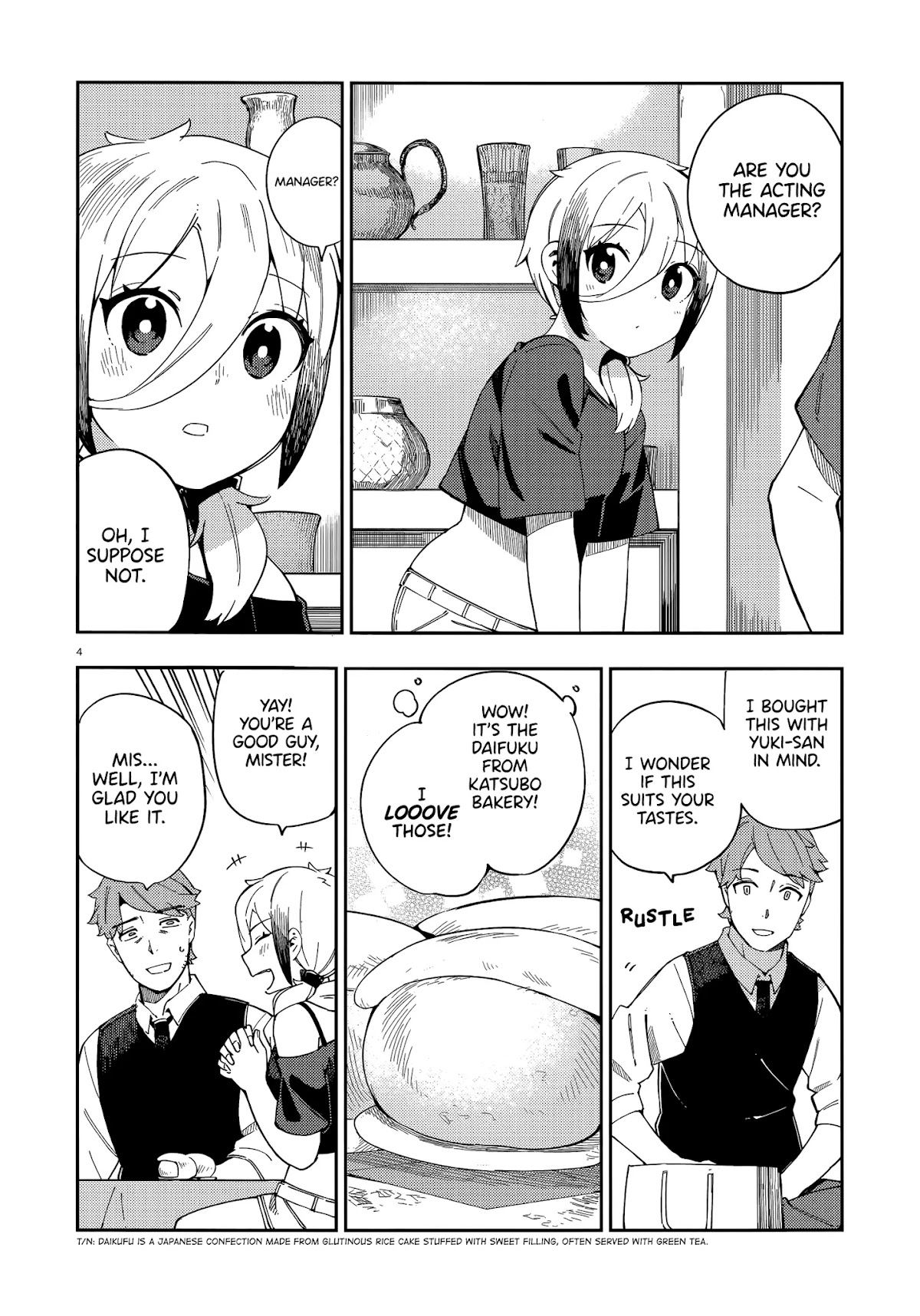 Cuprum's Bride Chapter 5 page 4 - Chapter 5: Gyaru and Guests