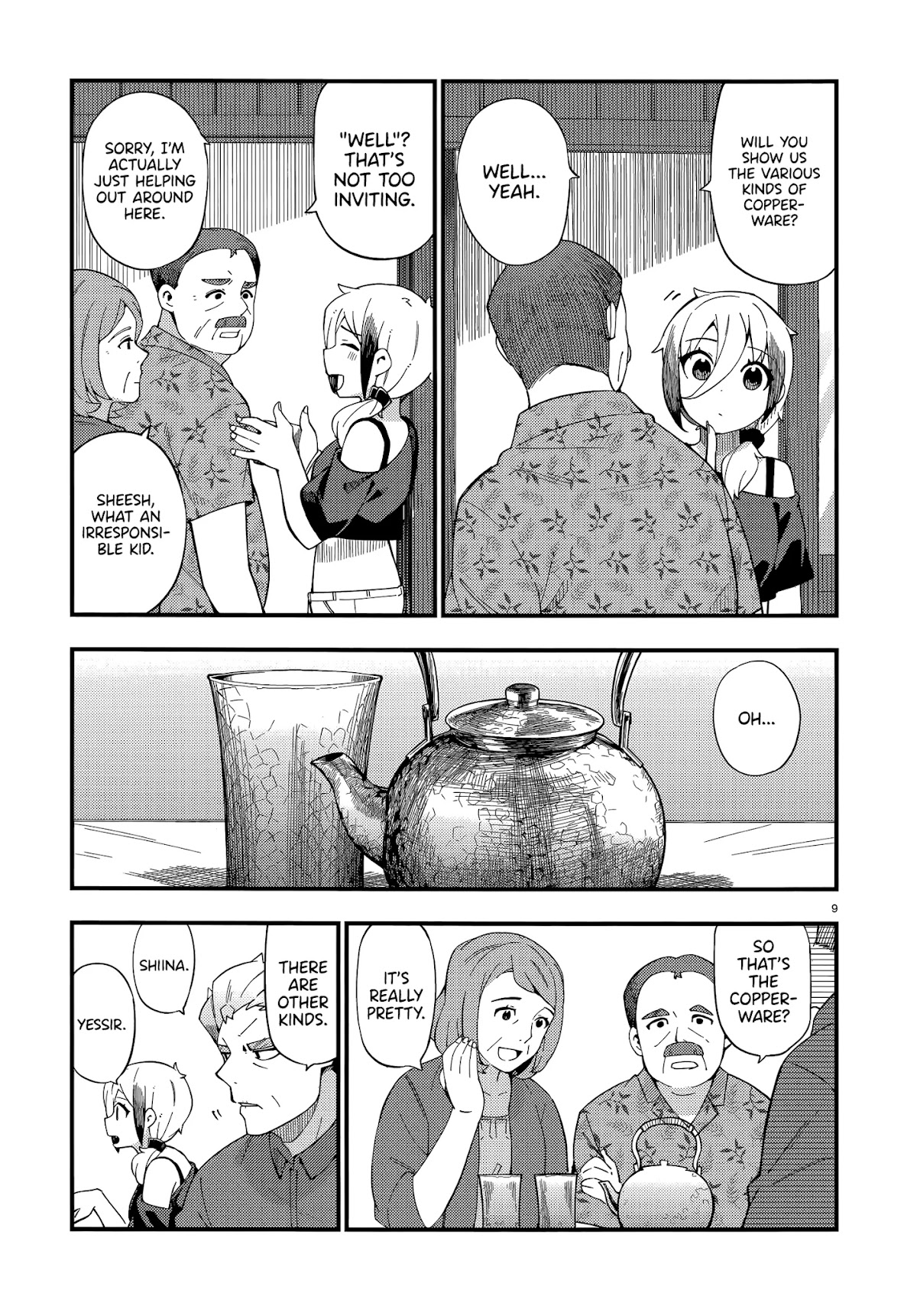 Cuprum's Bride Chapter 5 page 9 - Chapter 5: Gyaru and Guests