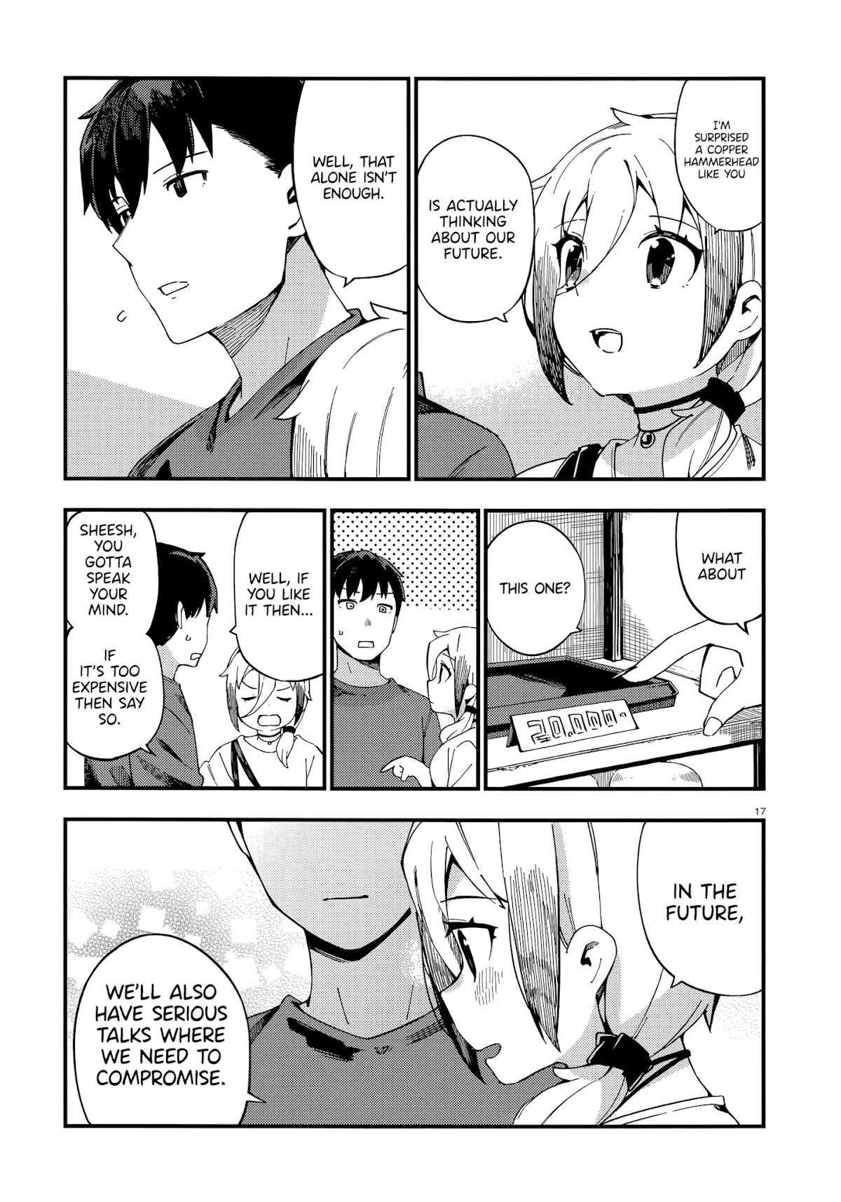 Cuprum's Bride Chapter 6 page 17 - Chapter 6: Escorting the Gyaru