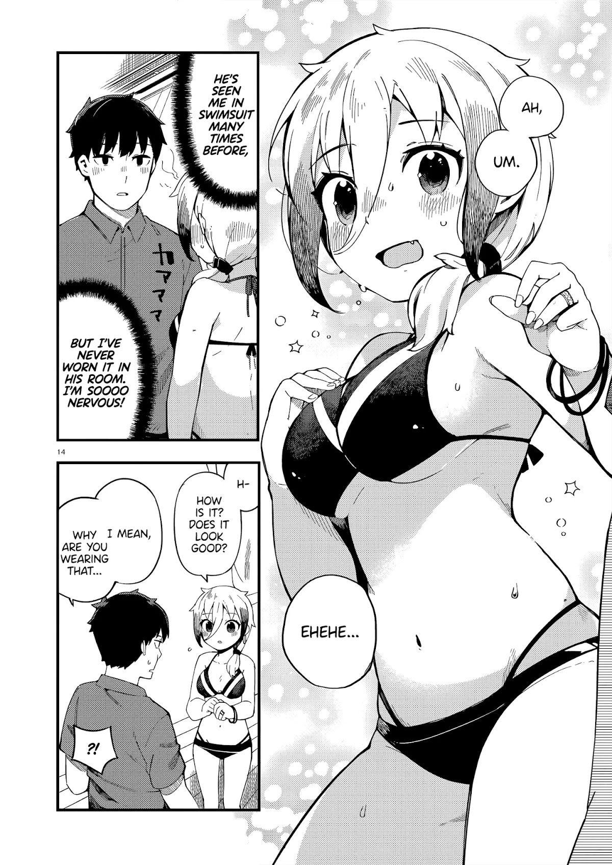 Cuprum's Bride Chapter 8 page 15 - Chapter 8: Shuu and a New Path