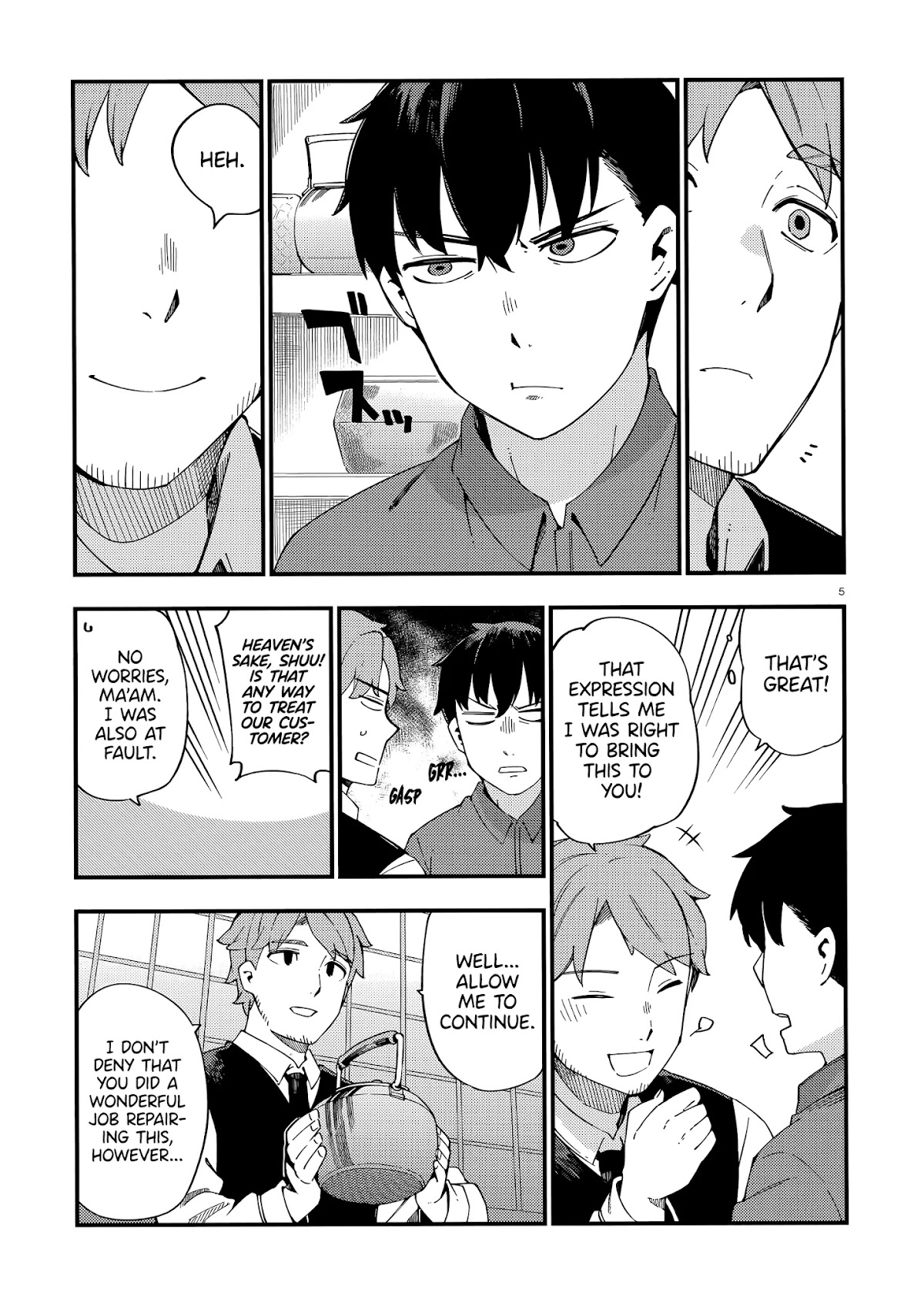 Cuprum's Bride Chapter 8 page 6 - Chapter 8: Shuu and a New Path
