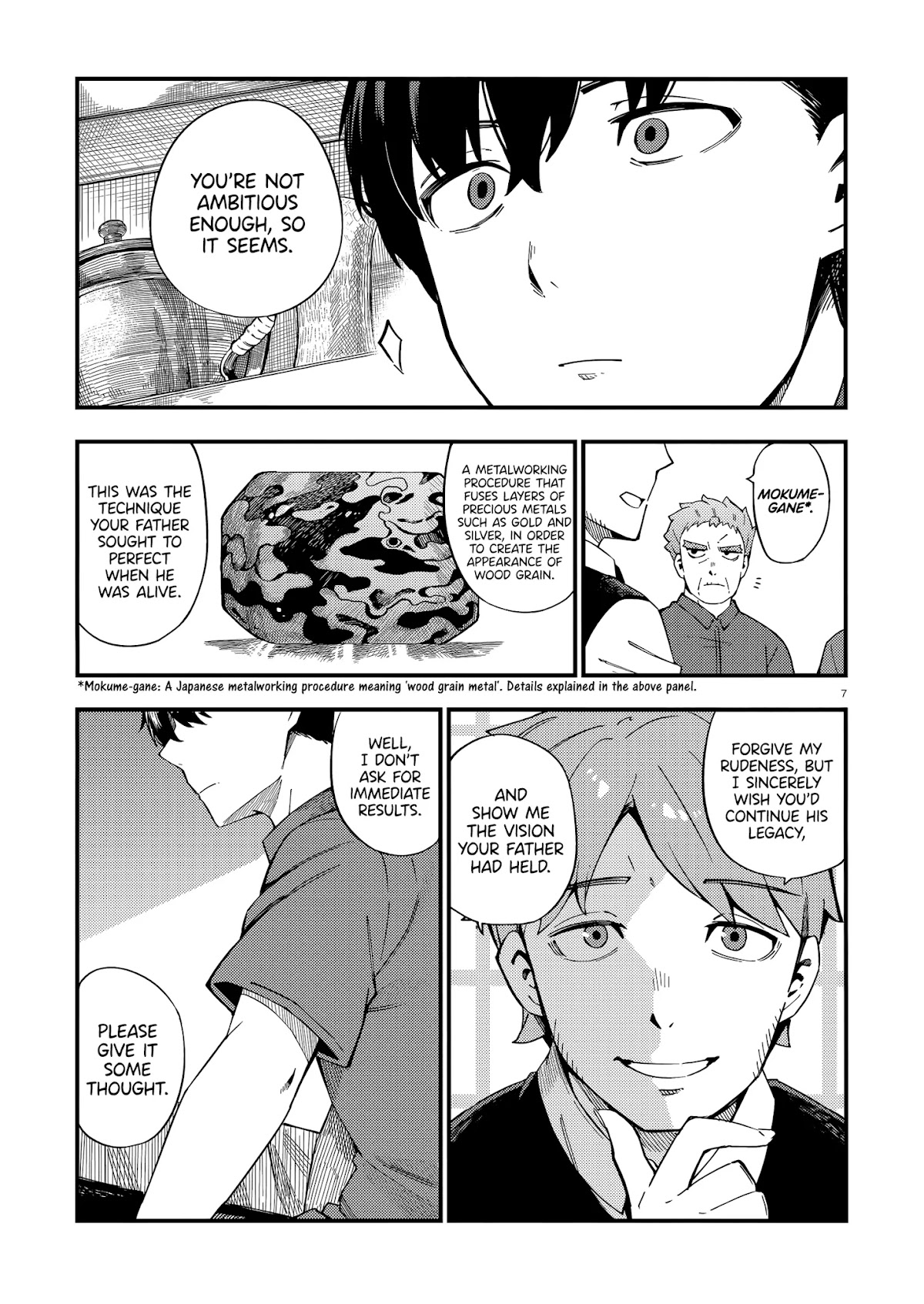 Cuprum's Bride Chapter 8 page 8 - Chapter 8: Shuu and a New Path