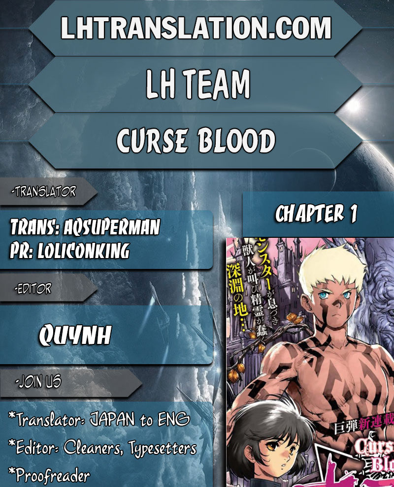 Curse Blood Chapter 1 page 1 - Chapter 1
