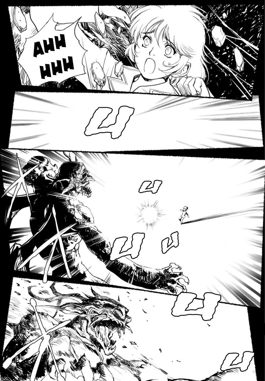 Curse Blood Chapter 1 page 11 - Chapter 1